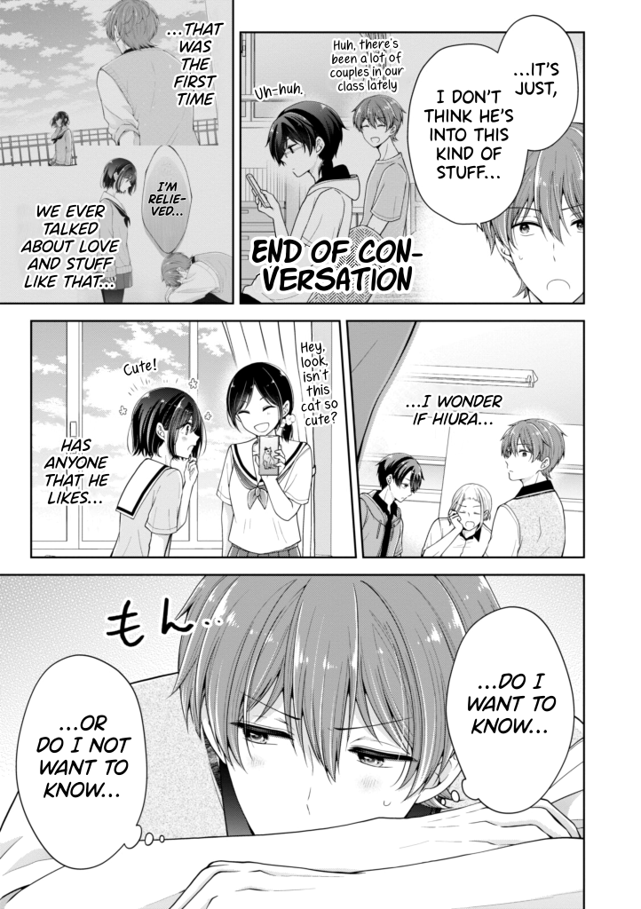 Koisuru (Otome) no Tsukurikata Chapter 23 page 5 - 