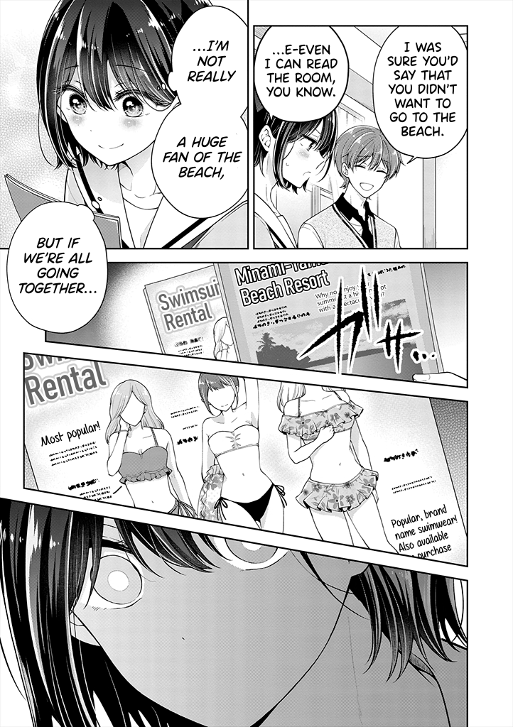 Koisuru (Otome) no Tsukurikata Chapter 24 page 3 - 