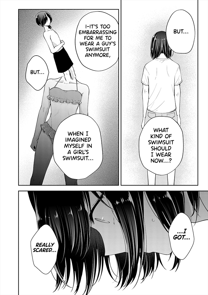 Koisuru (Otome) no Tsukurikata Chapter 24 page 6 - 