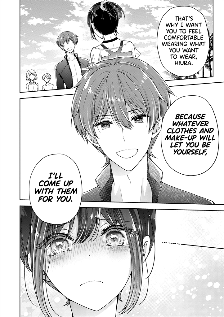 Koisuru (Otome) no Tsukurikata Chapter 25 page 8 - 
