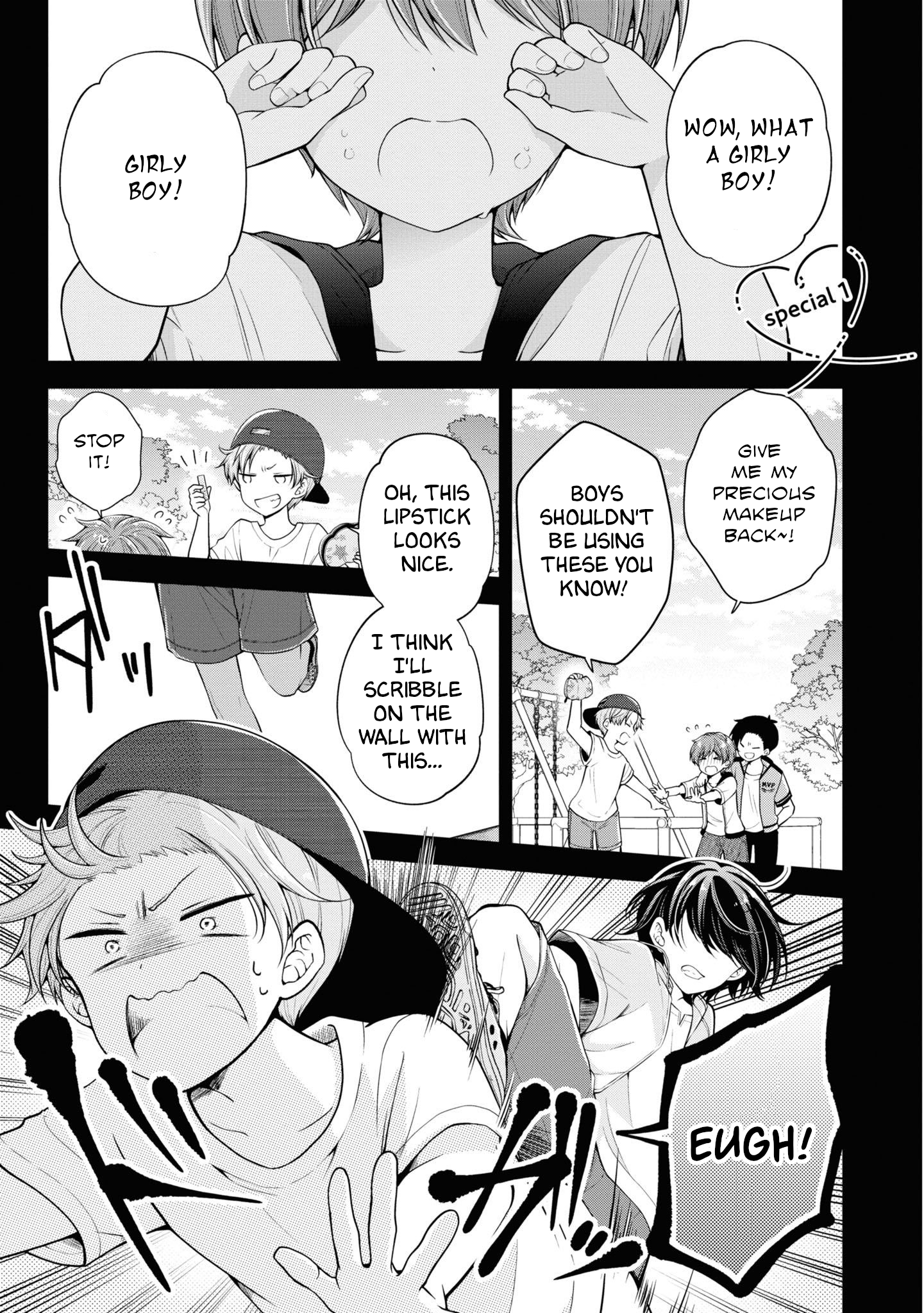 Koisuru (Otome) no Tsukurikata Chapter 26.5 page 15 - 
