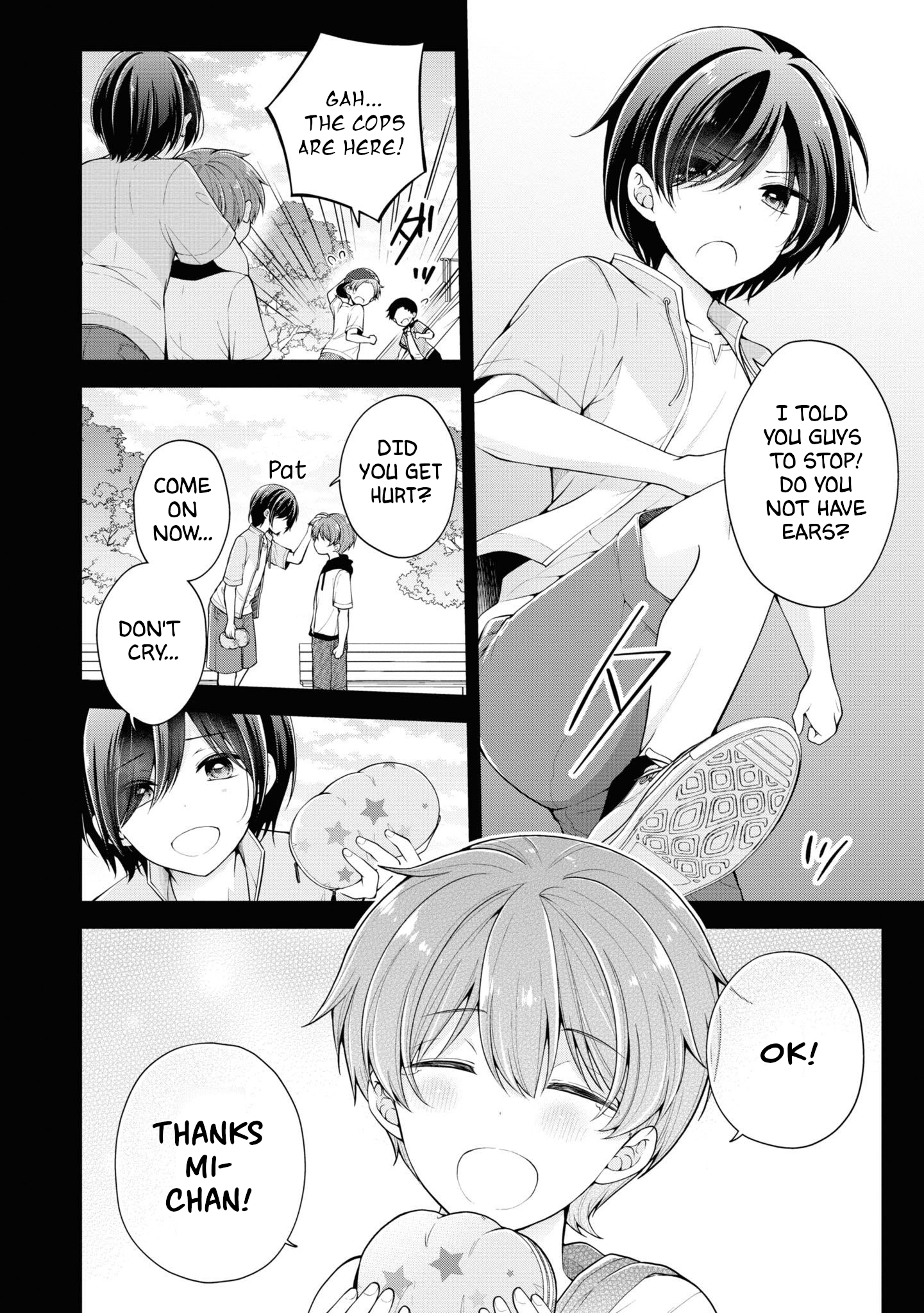 Koisuru (Otome) no Tsukurikata Chapter 26.5 page 16 - 