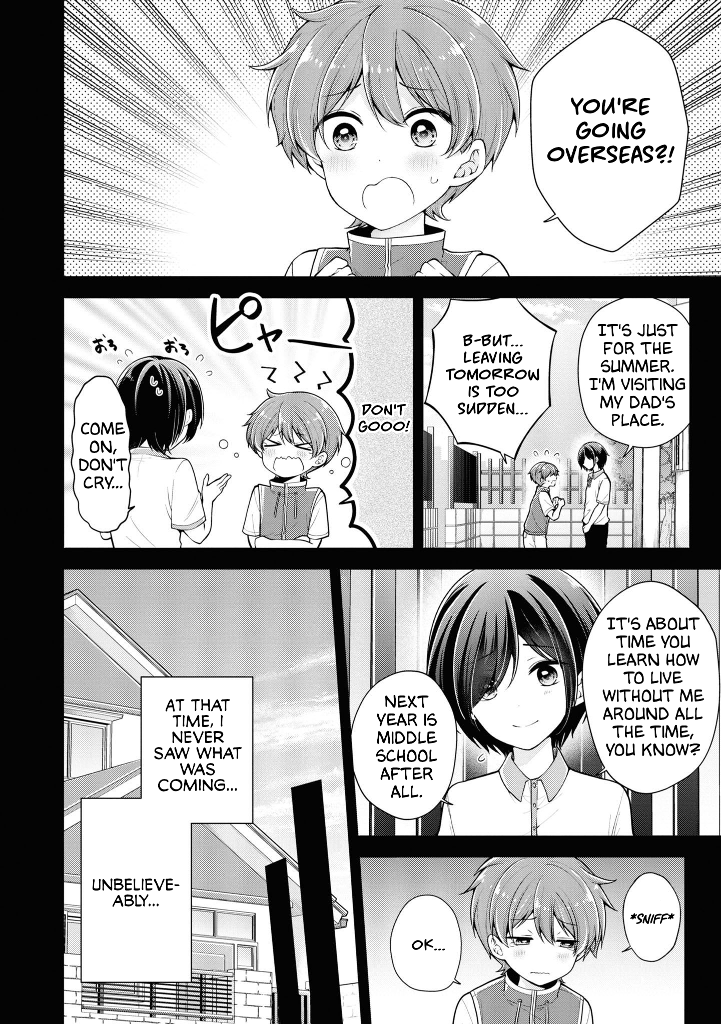 Koisuru (Otome) no Tsukurikata Chapter 26.5 page 18 - 