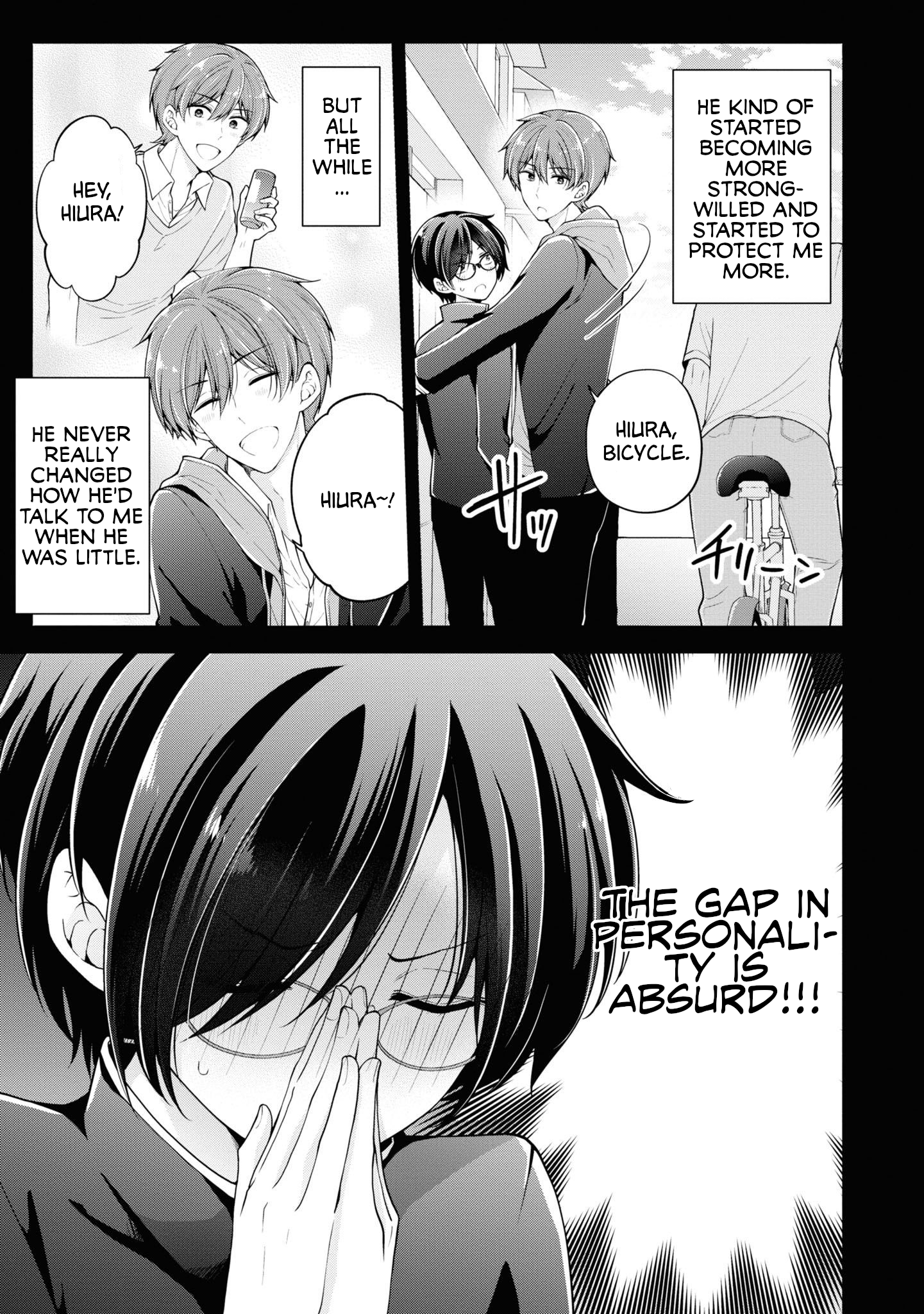 Koisuru (Otome) no Tsukurikata Chapter 26.5 page 21 - 