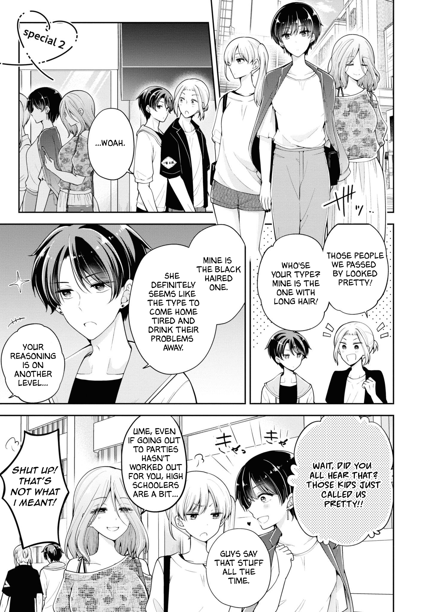 Koisuru (Otome) no Tsukurikata Chapter 26.5 page 26 - 