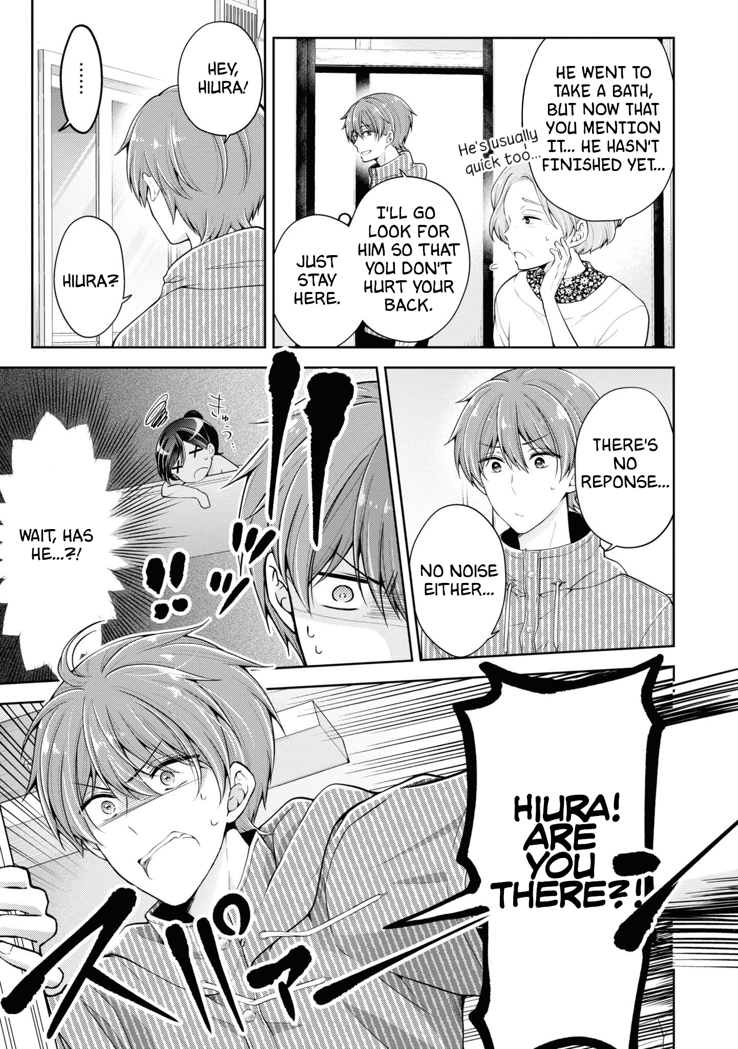 Koisuru (Otome) no Tsukurikata Chapter 26.5 page 30 - 