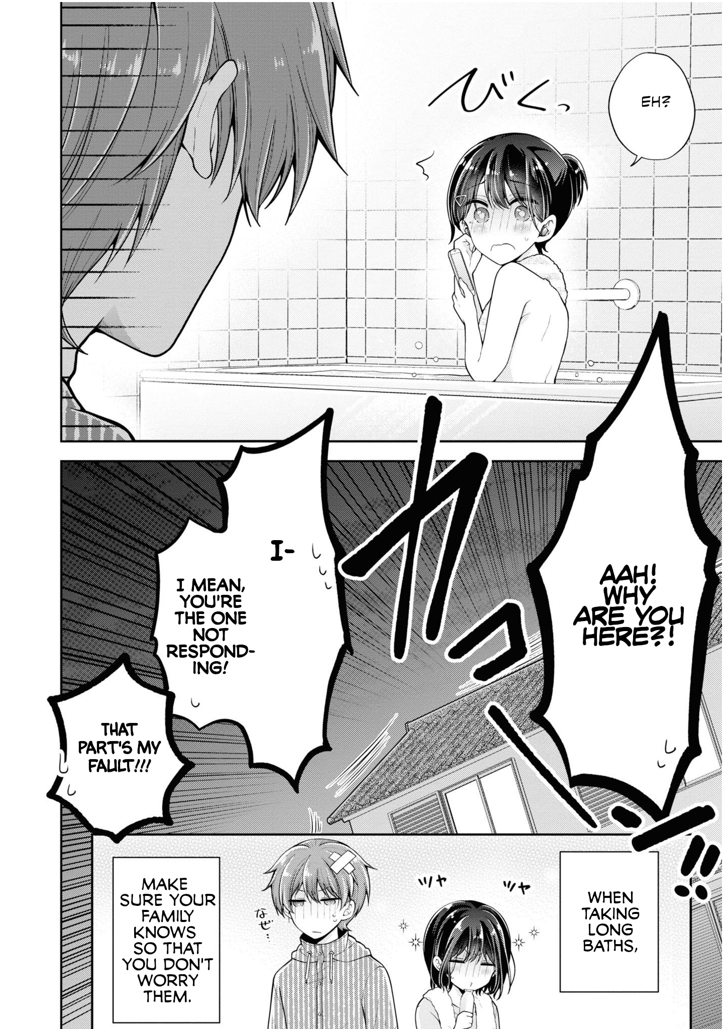 Koisuru (Otome) no Tsukurikata Chapter 26.5 page 31 - 