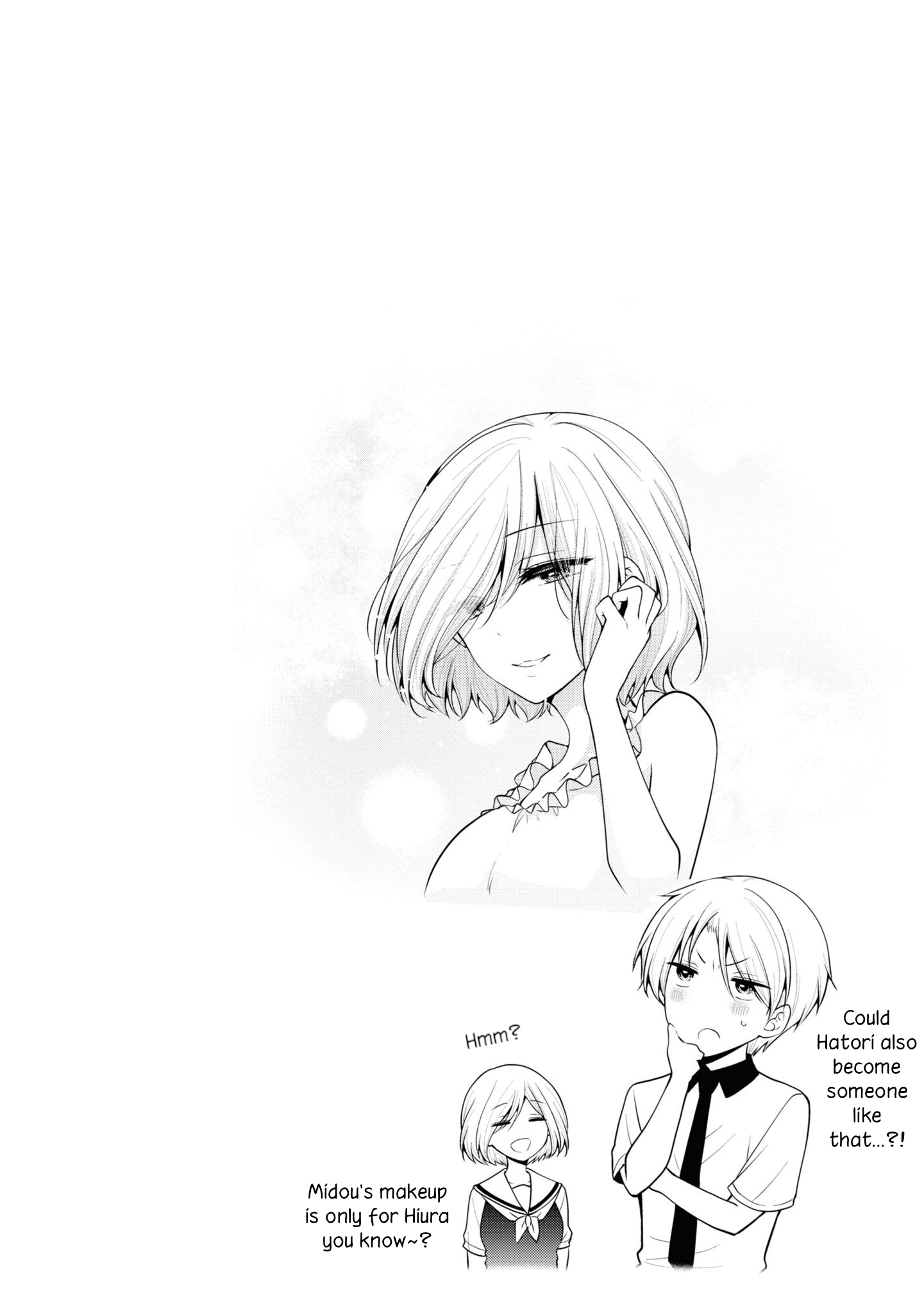 Koisuru (Otome) no Tsukurikata Chapter 26.5 page 6 - 
