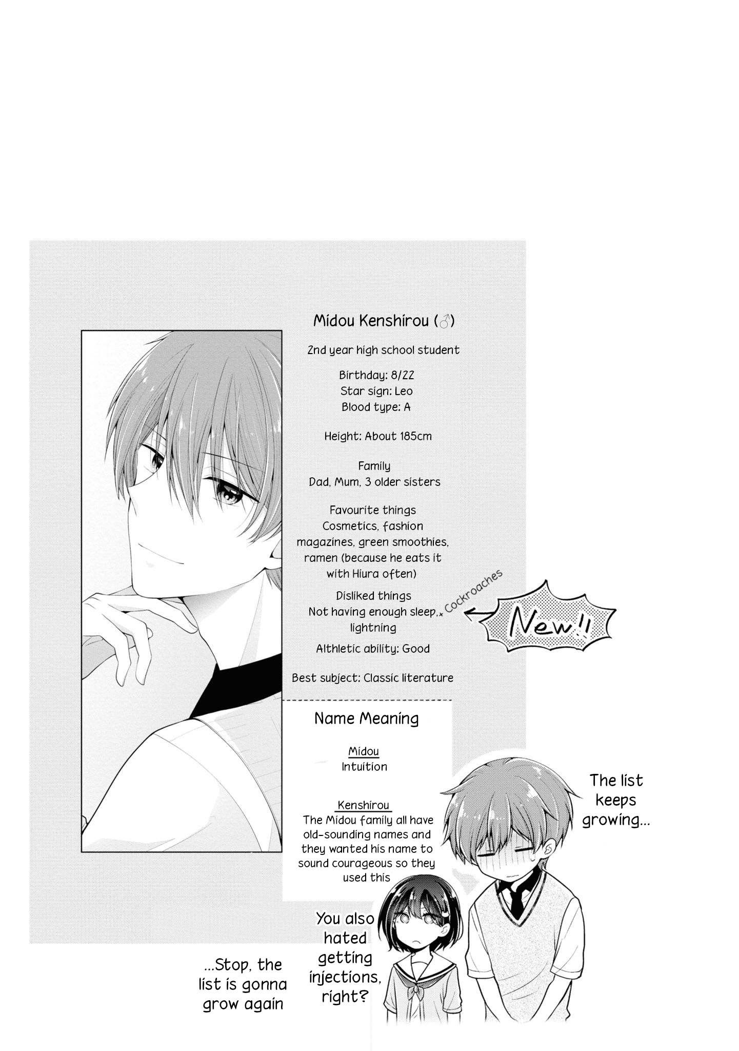 Koisuru (Otome) no Tsukurikata Chapter 26.5 page 10 - 