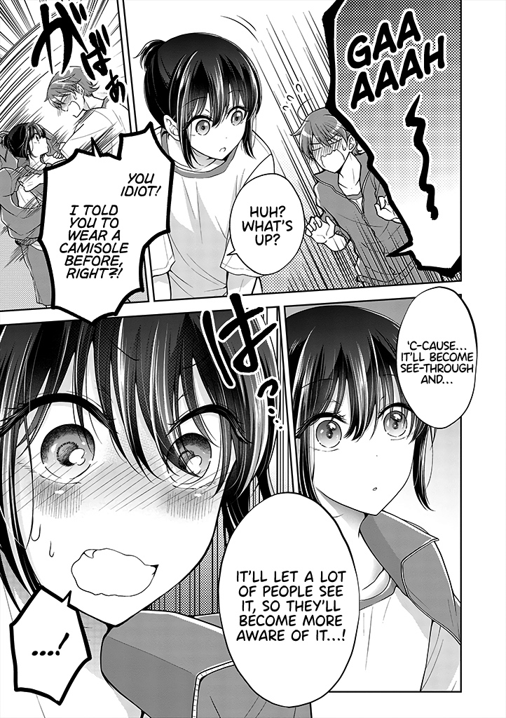 Koisuru (Otome) no Tsukurikata Chapter 3.1 page 5 - 