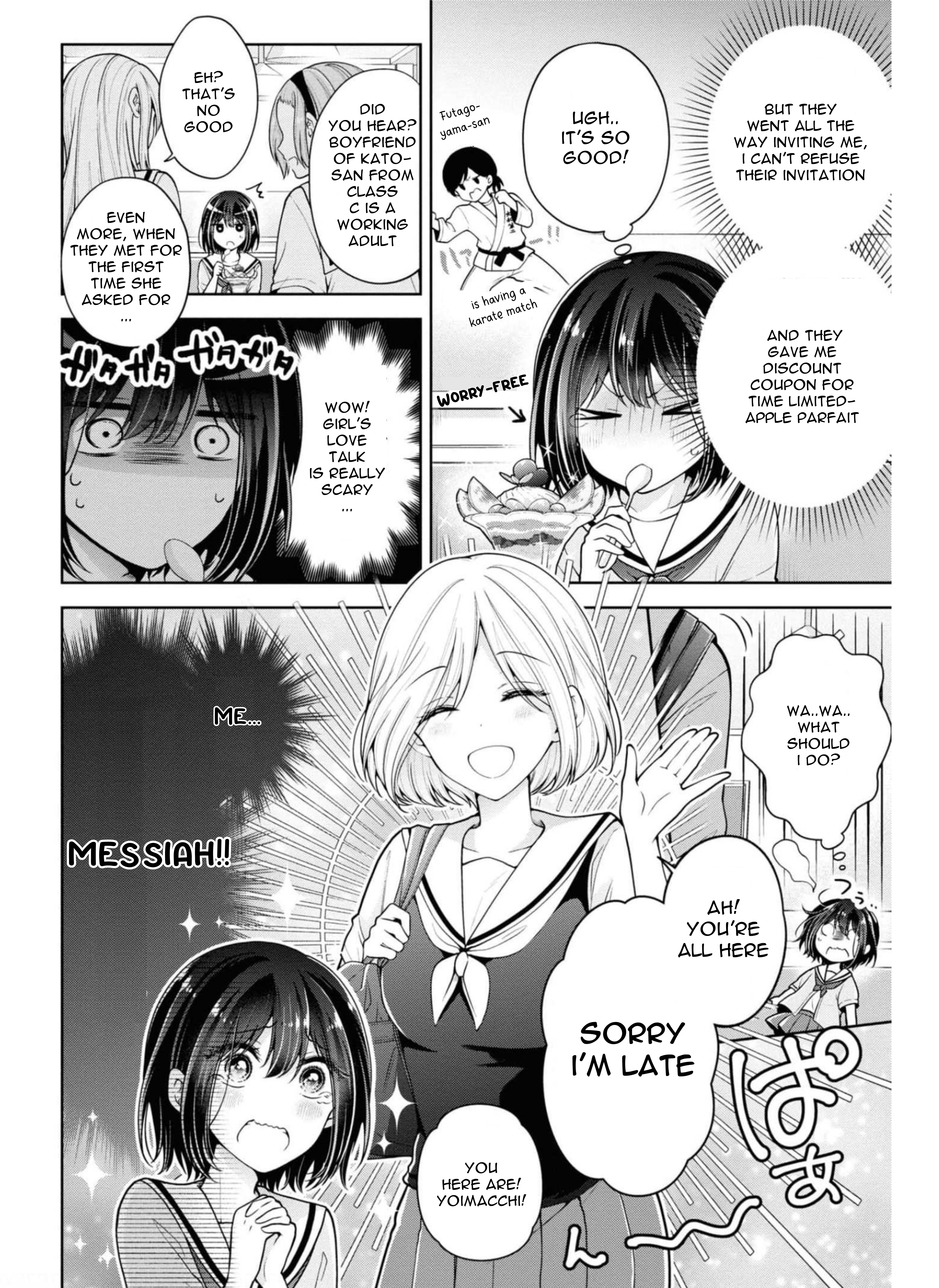 Koisuru (Otome) no Tsukurikata Chapter 30 page 2 - 