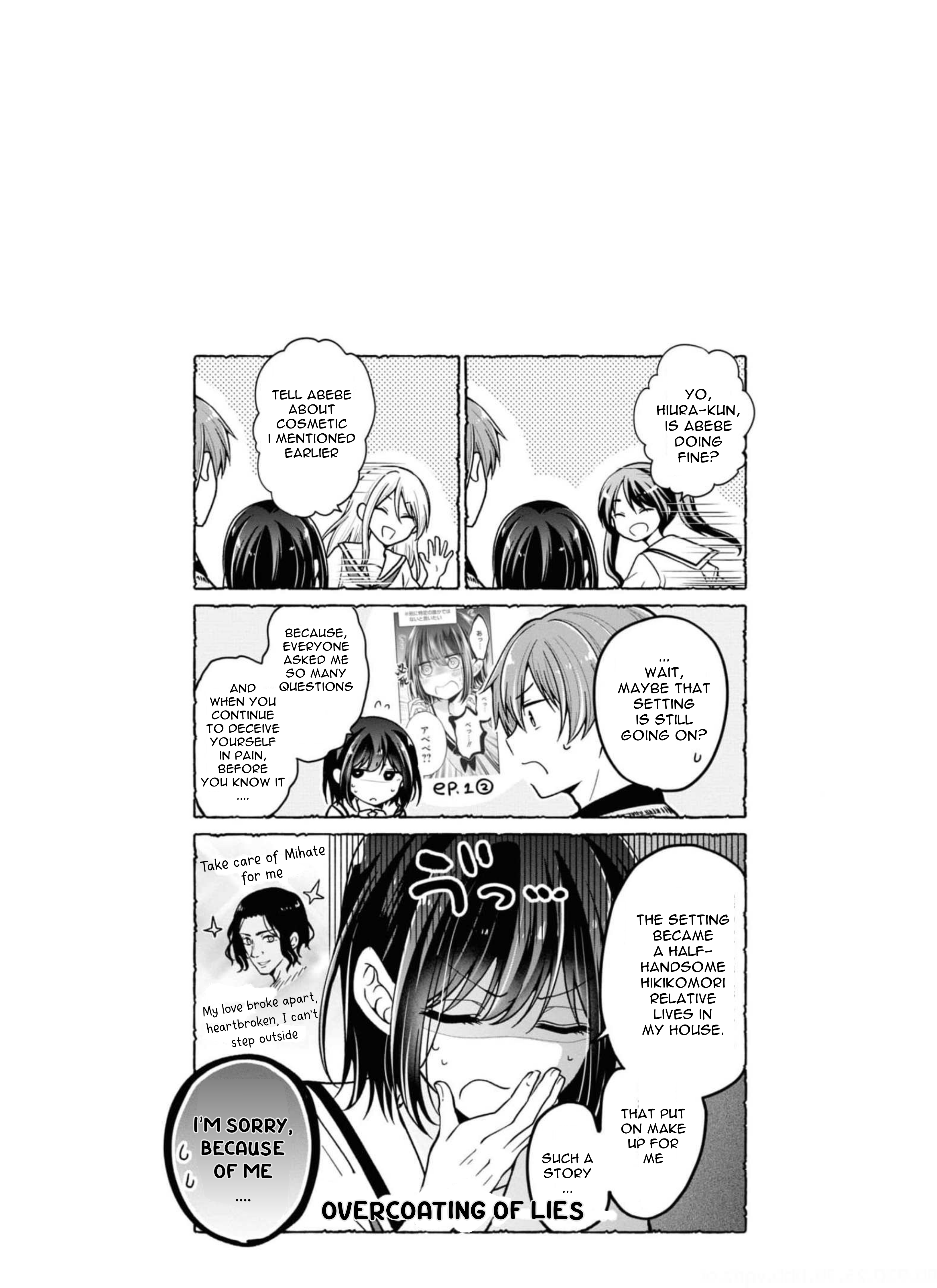 Koisuru (Otome) no Tsukurikata Chapter 30 page 12 - 