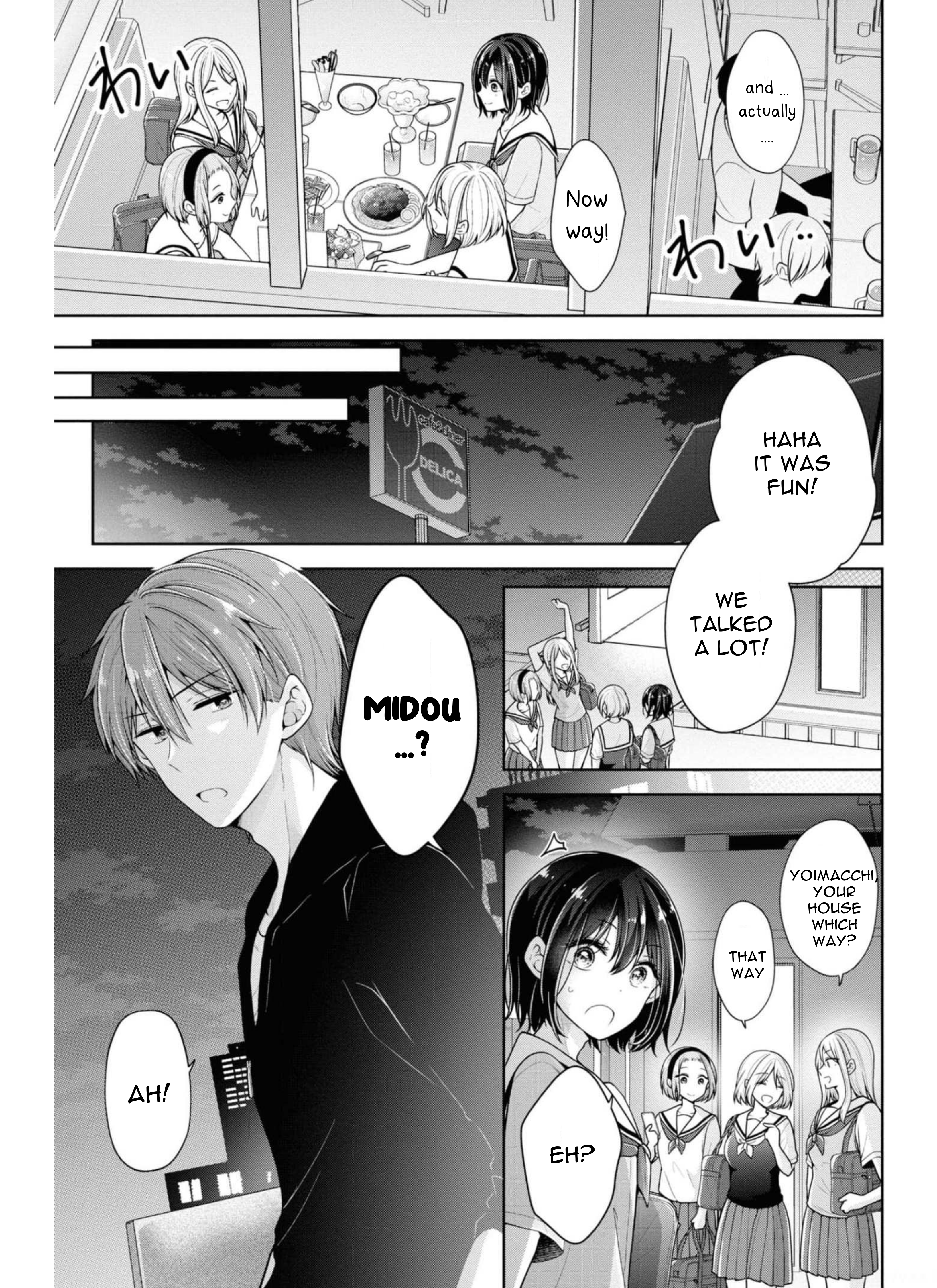 Koisuru (Otome) no Tsukurikata Chapter 30 page 7 - 