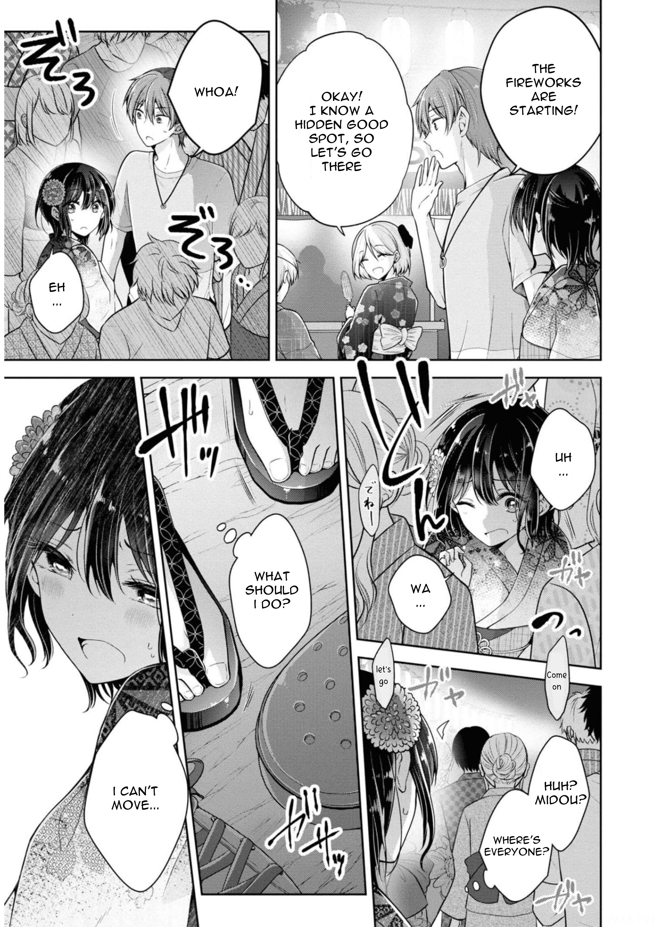 Koisuru (Otome) no Tsukurikata Chapter 31 page 11 - 