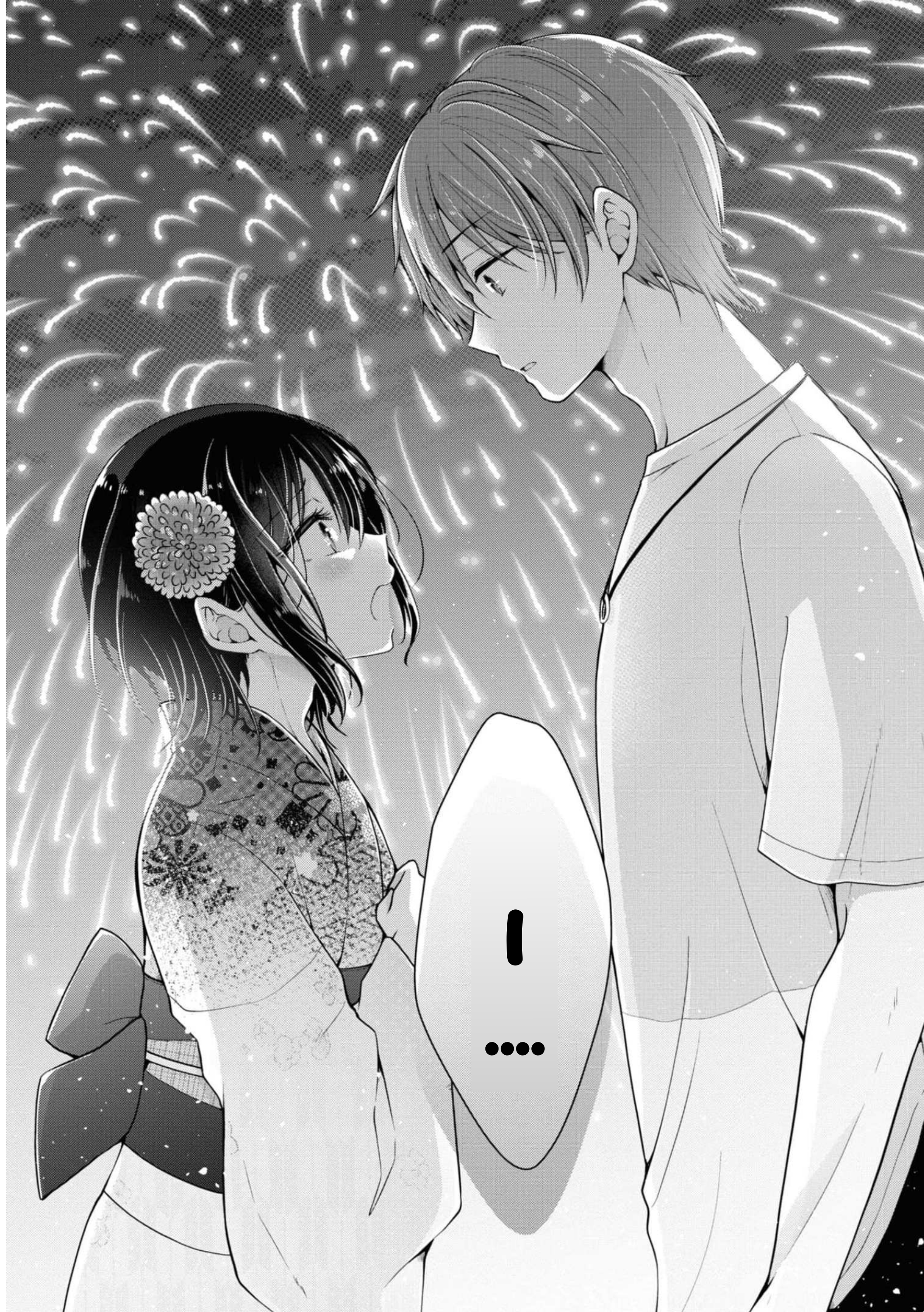 Koisuru (Otome) no Tsukurikata Chapter 31 page 17 - 