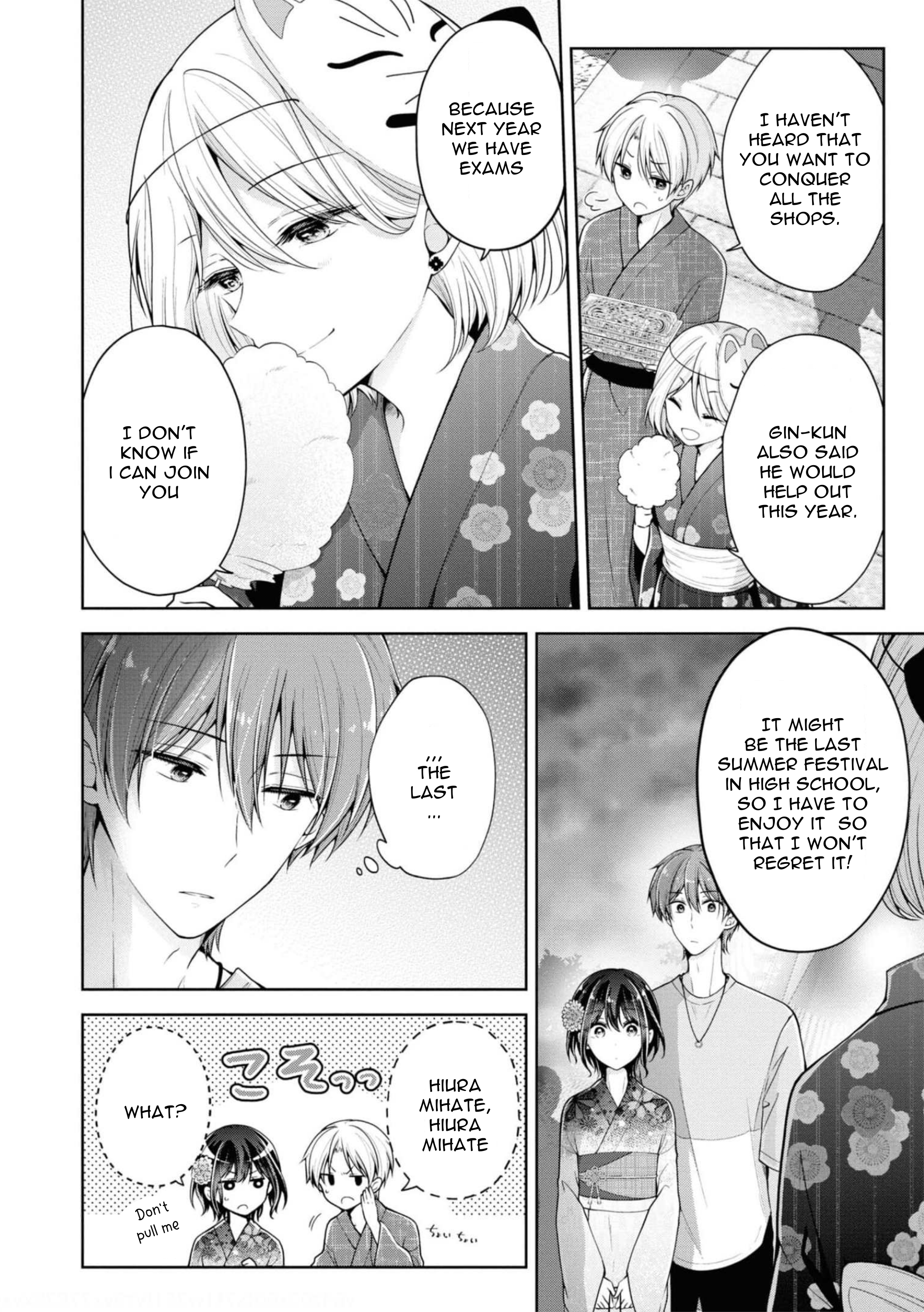 Koisuru (Otome) no Tsukurikata Chapter 31 page 6 - 