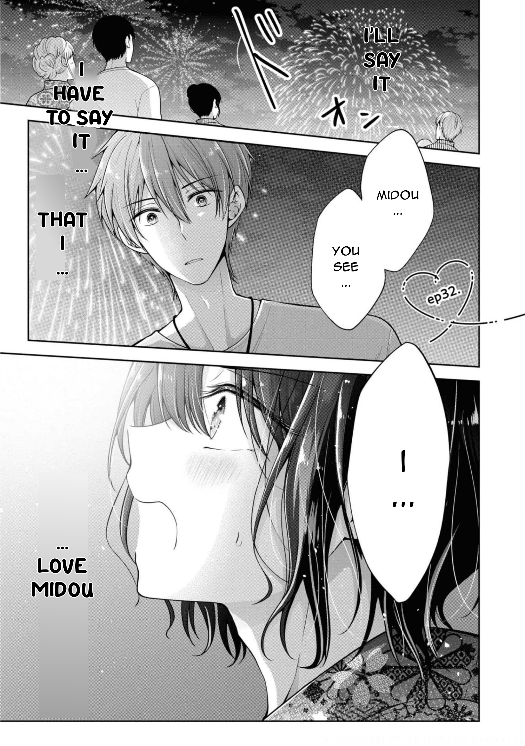 Koisuru (Otome) no Tsukurikata Chapter 32 page 1 - 