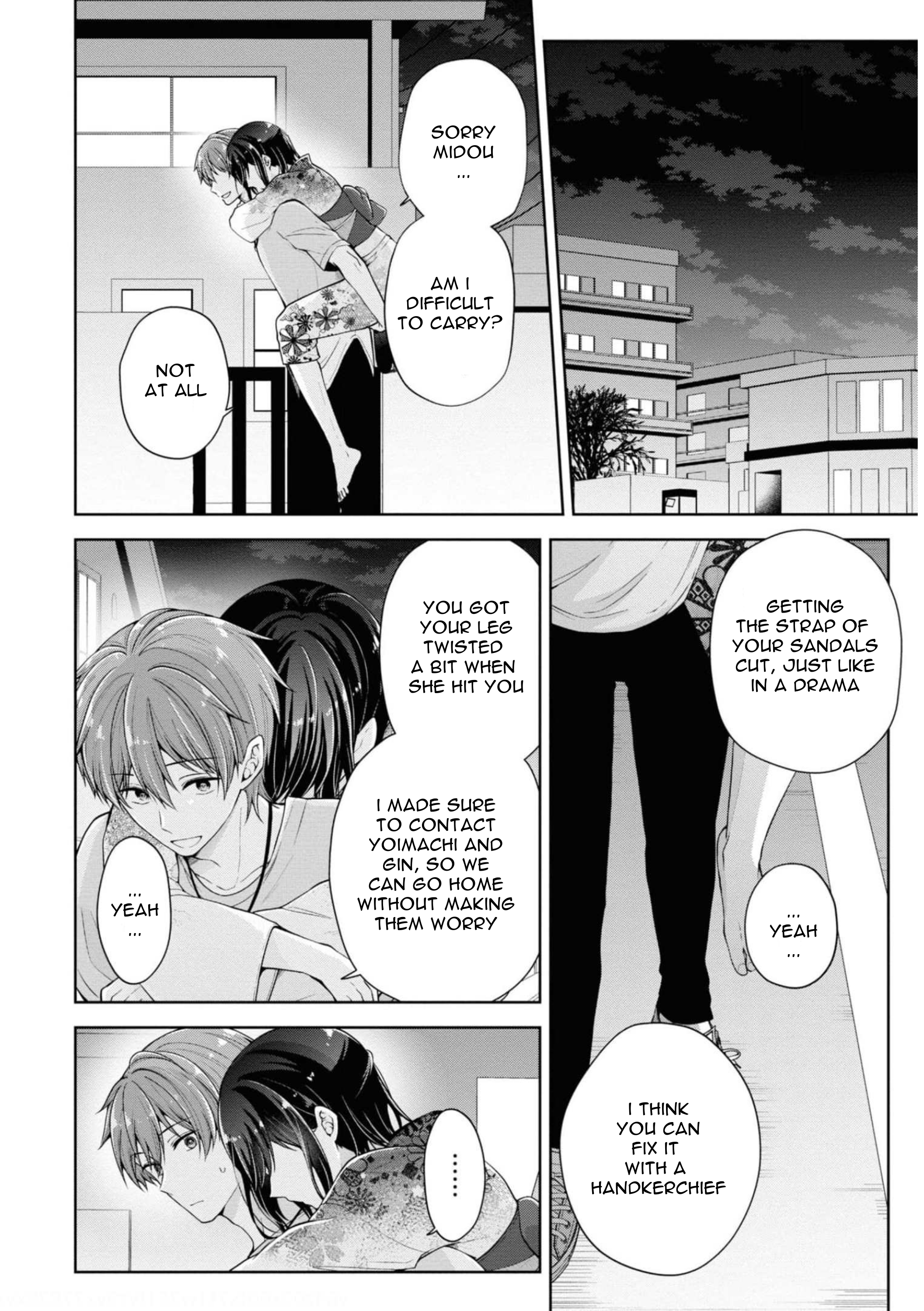 Koisuru (Otome) no Tsukurikata Chapter 32 page 6 - 