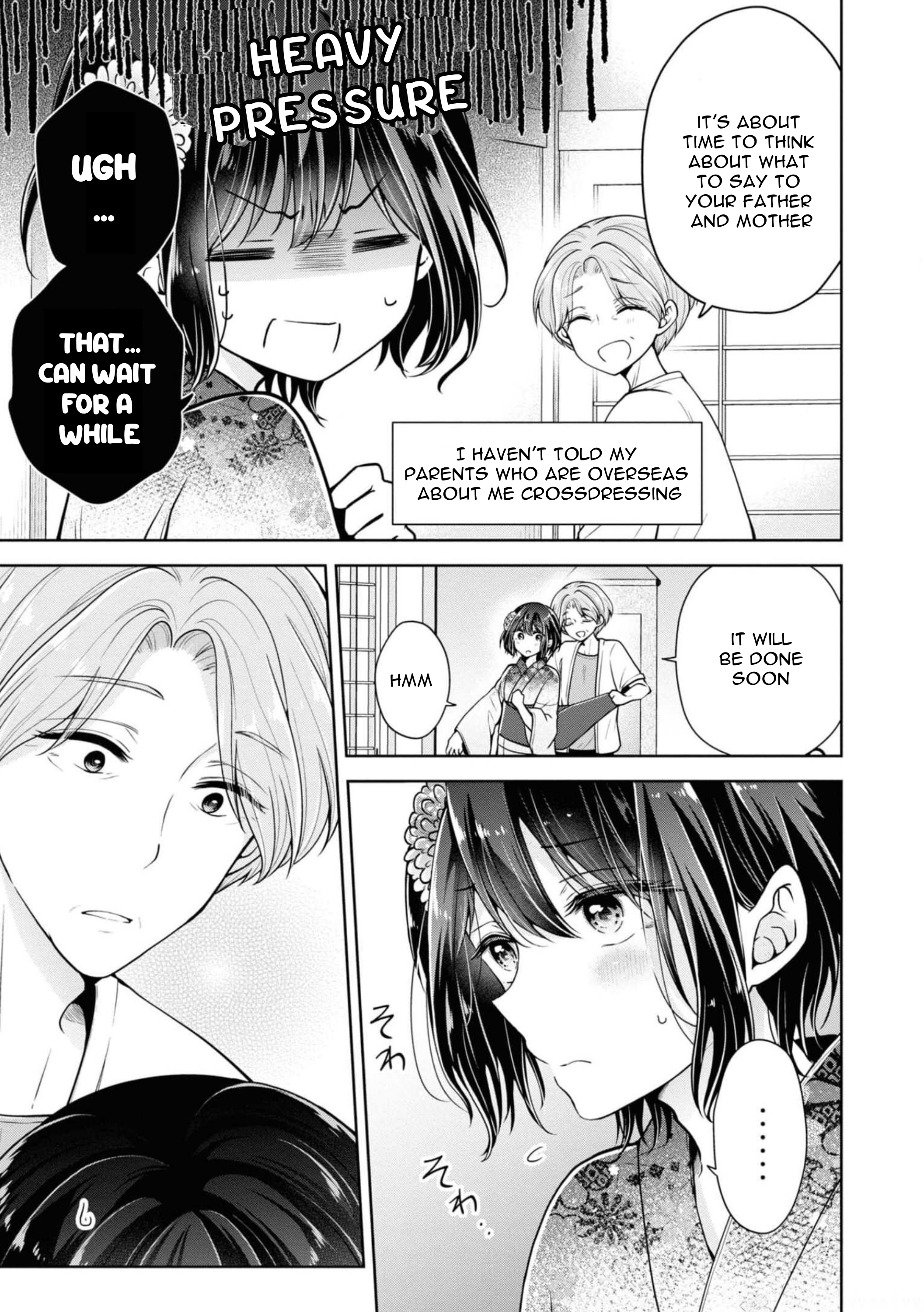 Koisuru (Otome) no Tsukurikata Chapter 33 page 3 - 