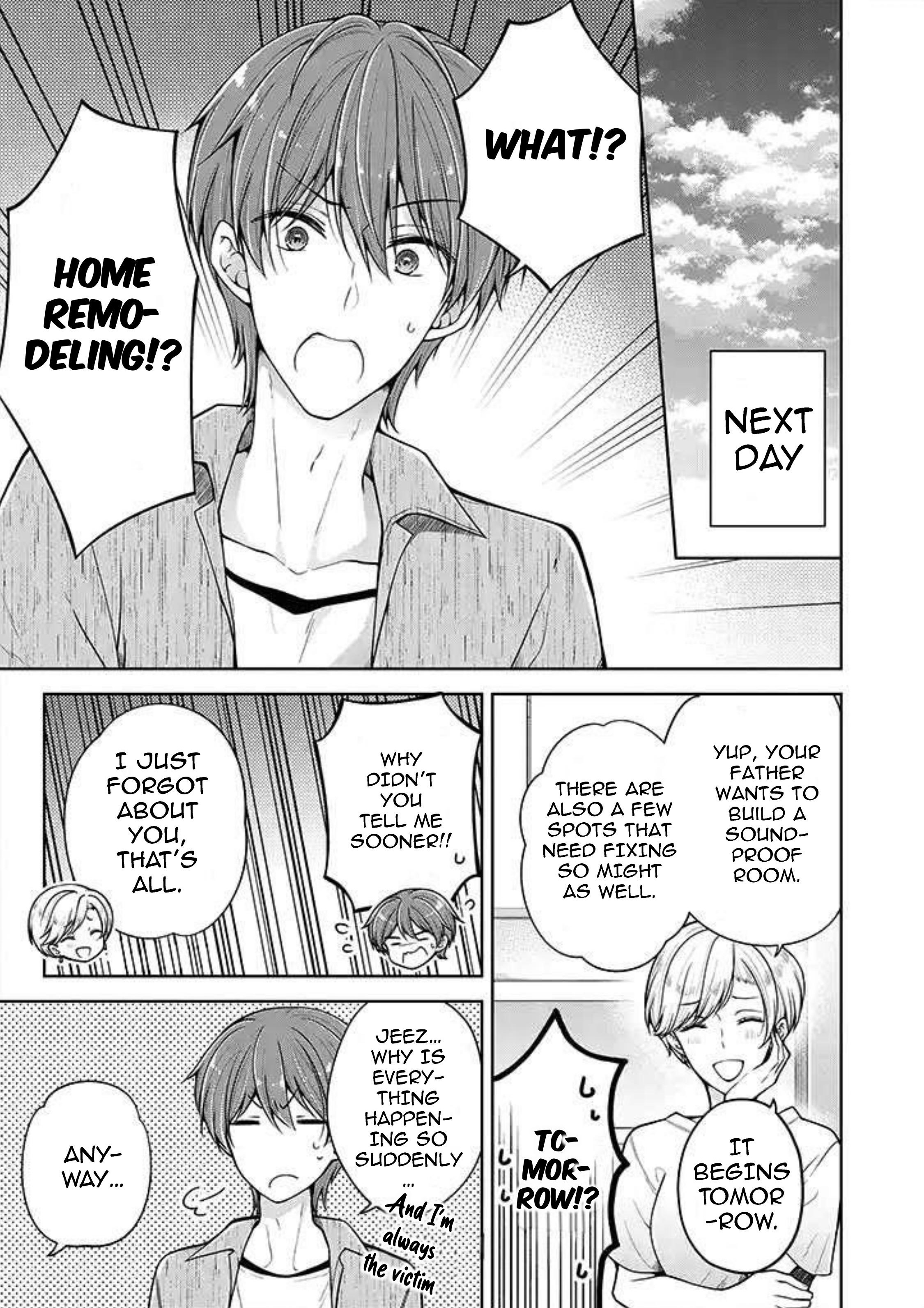 Koisuru (Otome) no Tsukurikata Chapter 36 page 7 - 