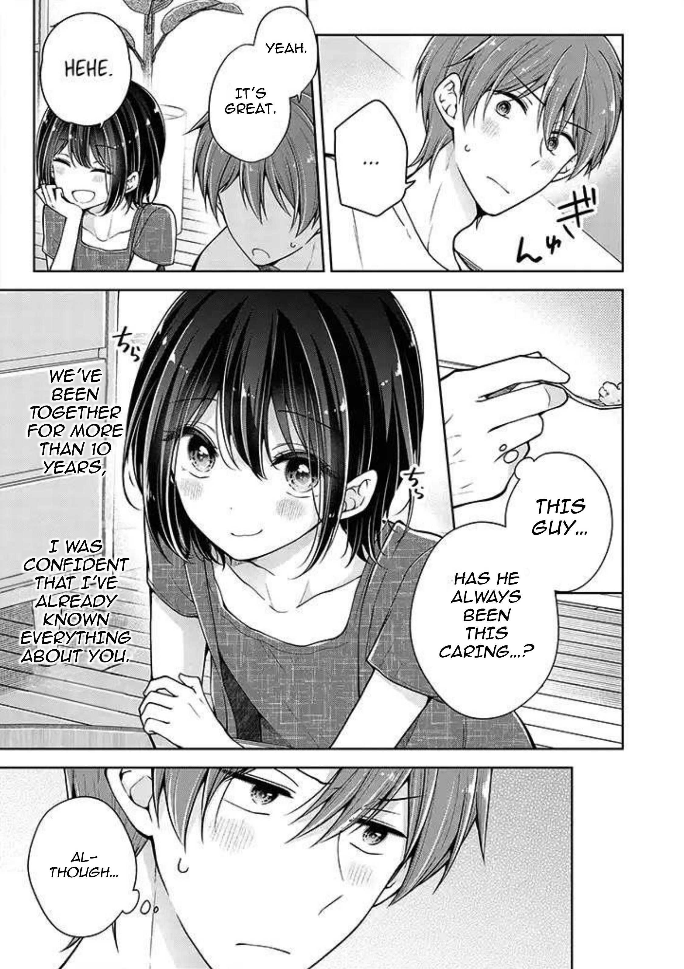 Koisuru (Otome) no Tsukurikata Chapter 38.1 page 7 - 