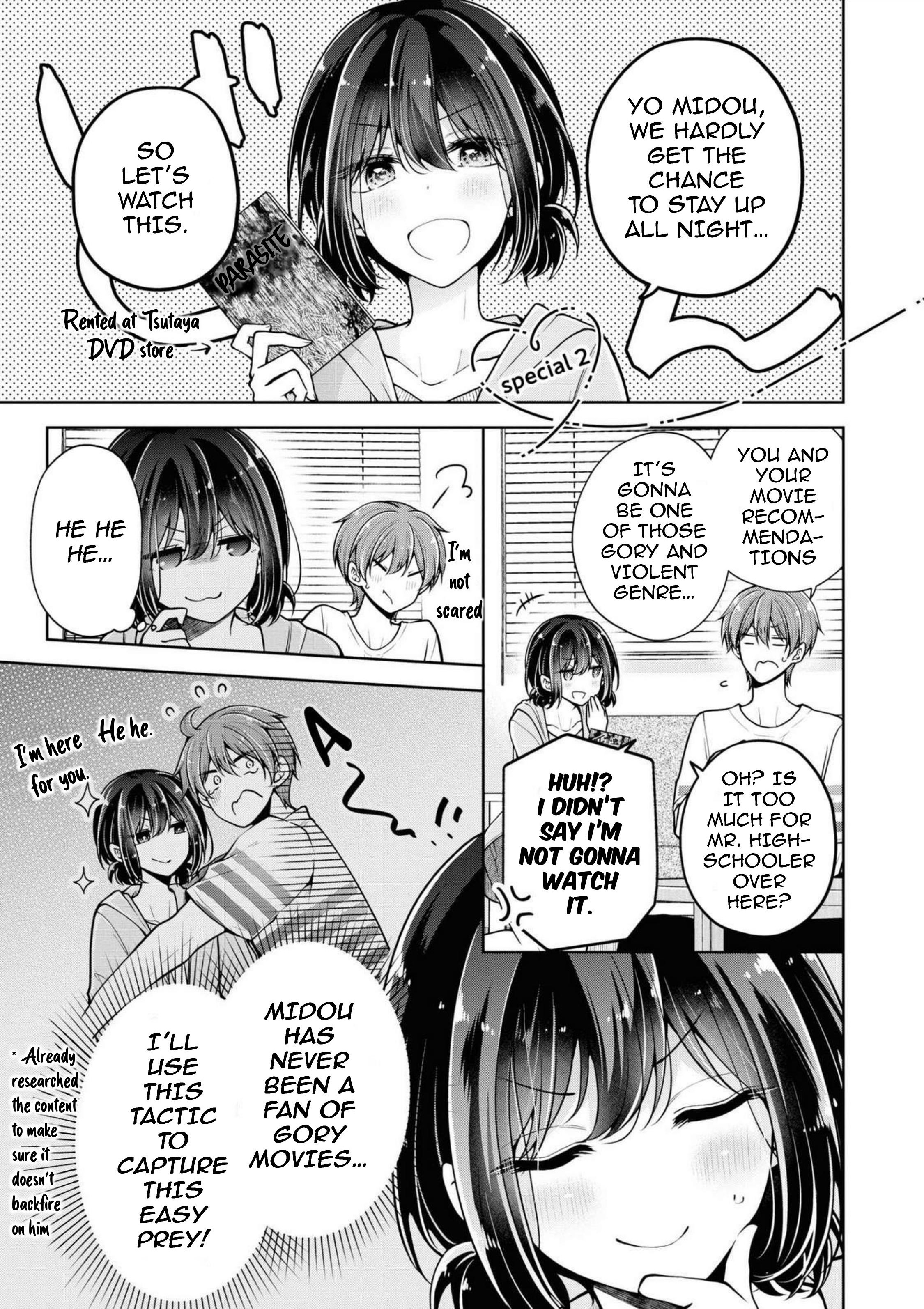 Koisuru (Otome) no Tsukurikata Chapter 39.5 page 1 - 