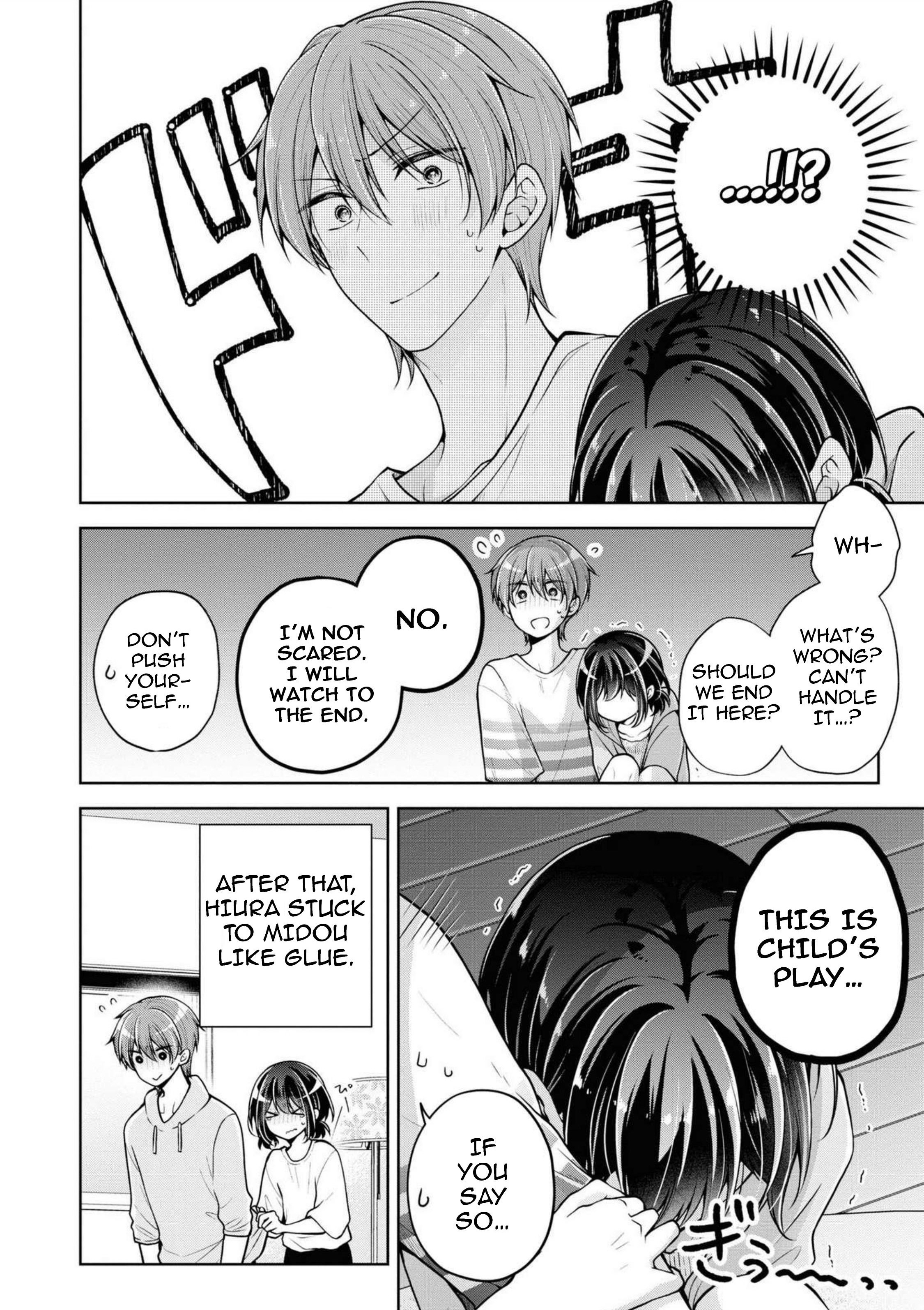 Koisuru (Otome) no Tsukurikata Chapter 39.5 page 4 - 