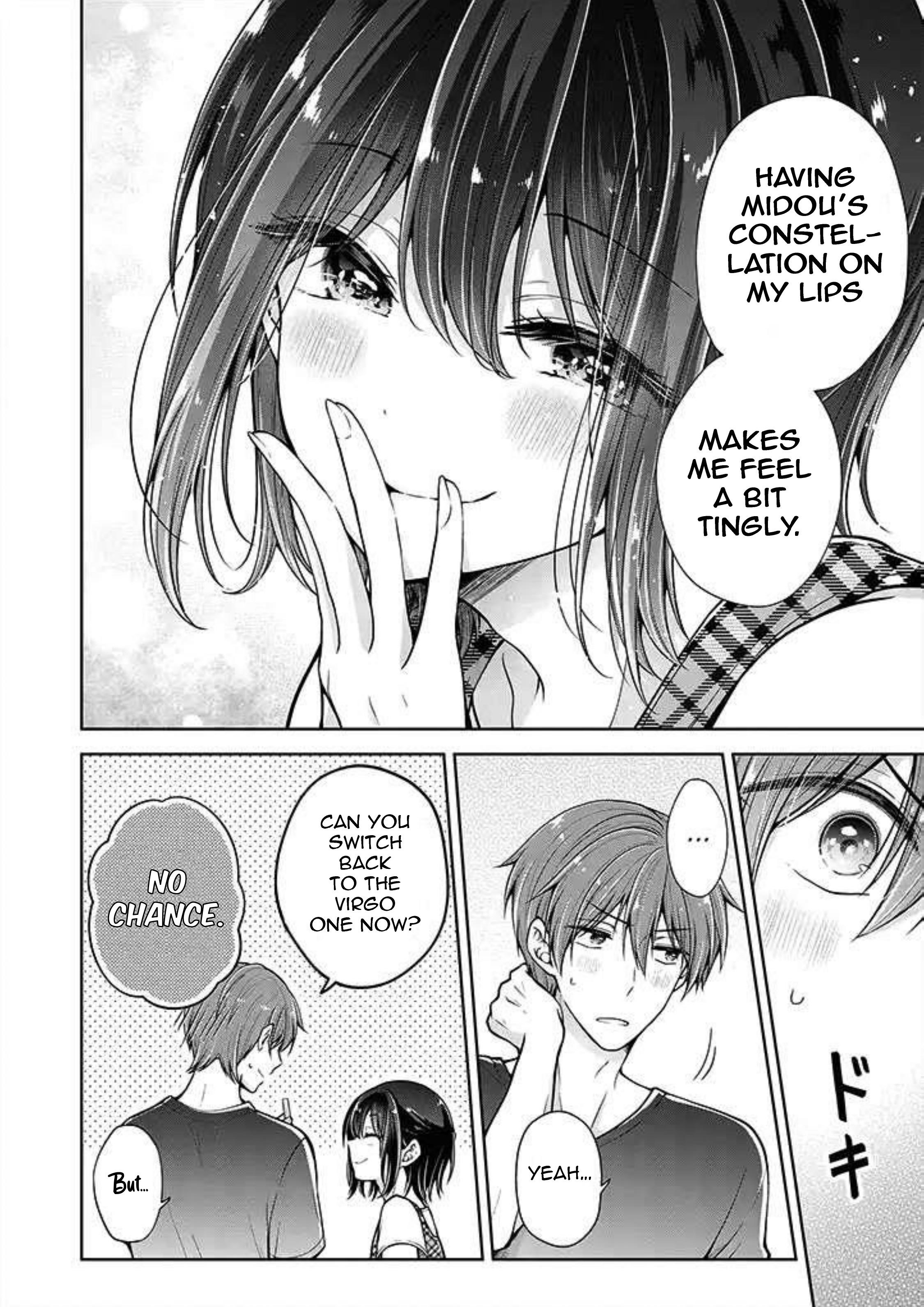 Koisuru (Otome) no Tsukurikata Chapter 40.1 page 4 - 
