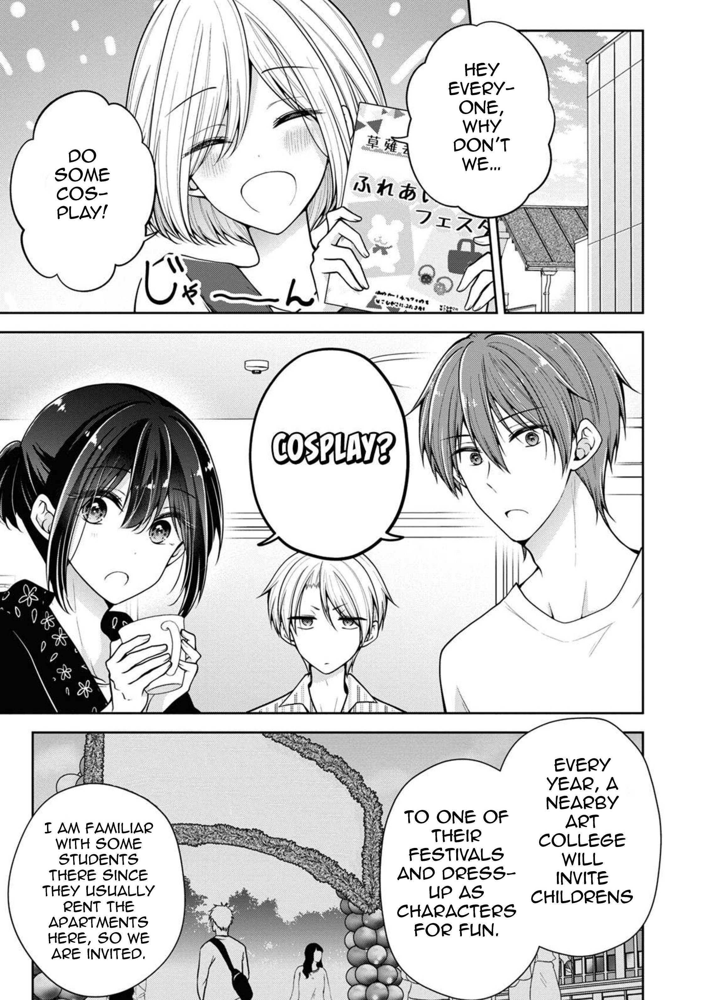 Koisuru (Otome) no Tsukurikata Chapter 42 page 1 - 
