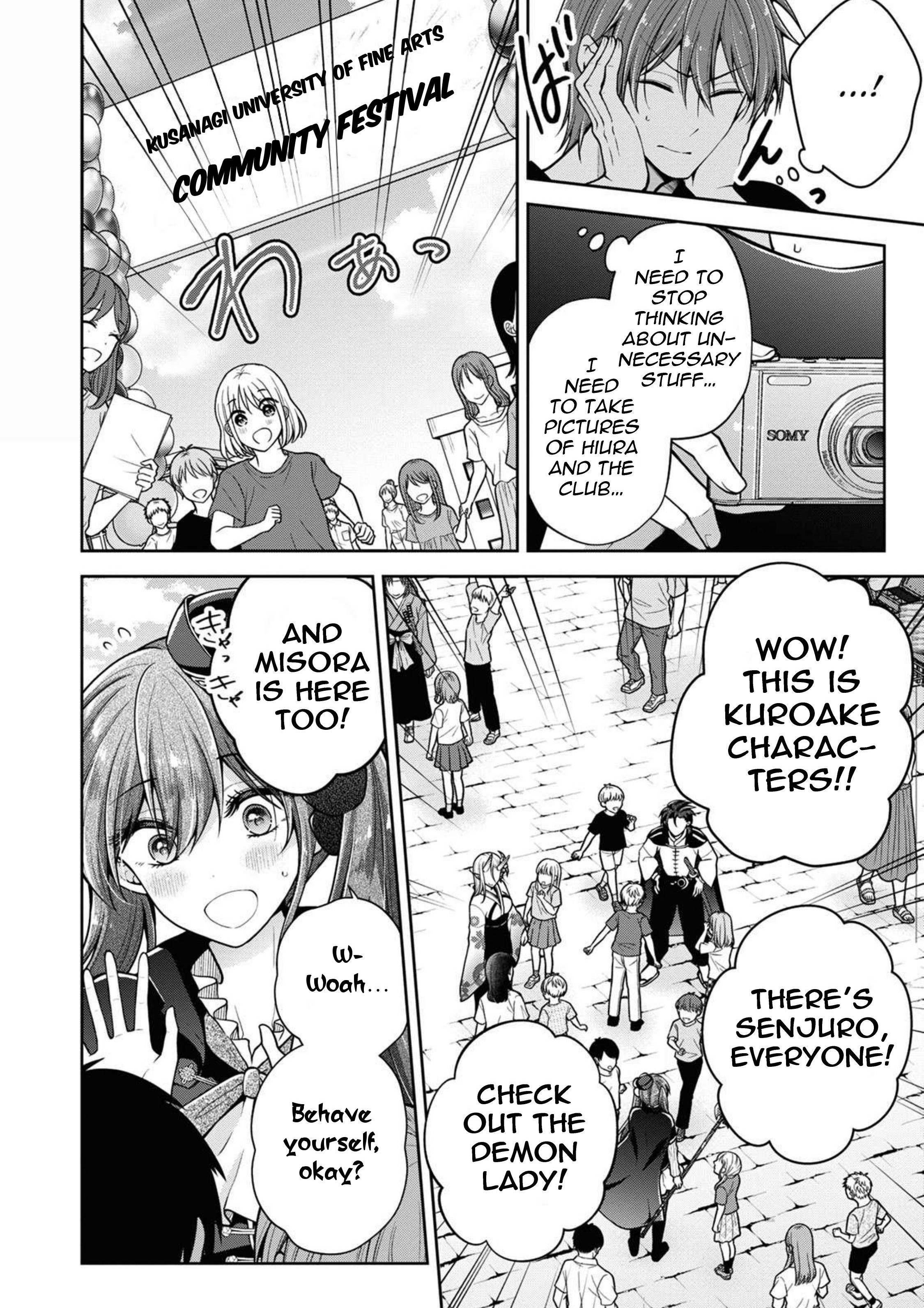 Koisuru (Otome) no Tsukurikata Chapter 43 page 4 - 