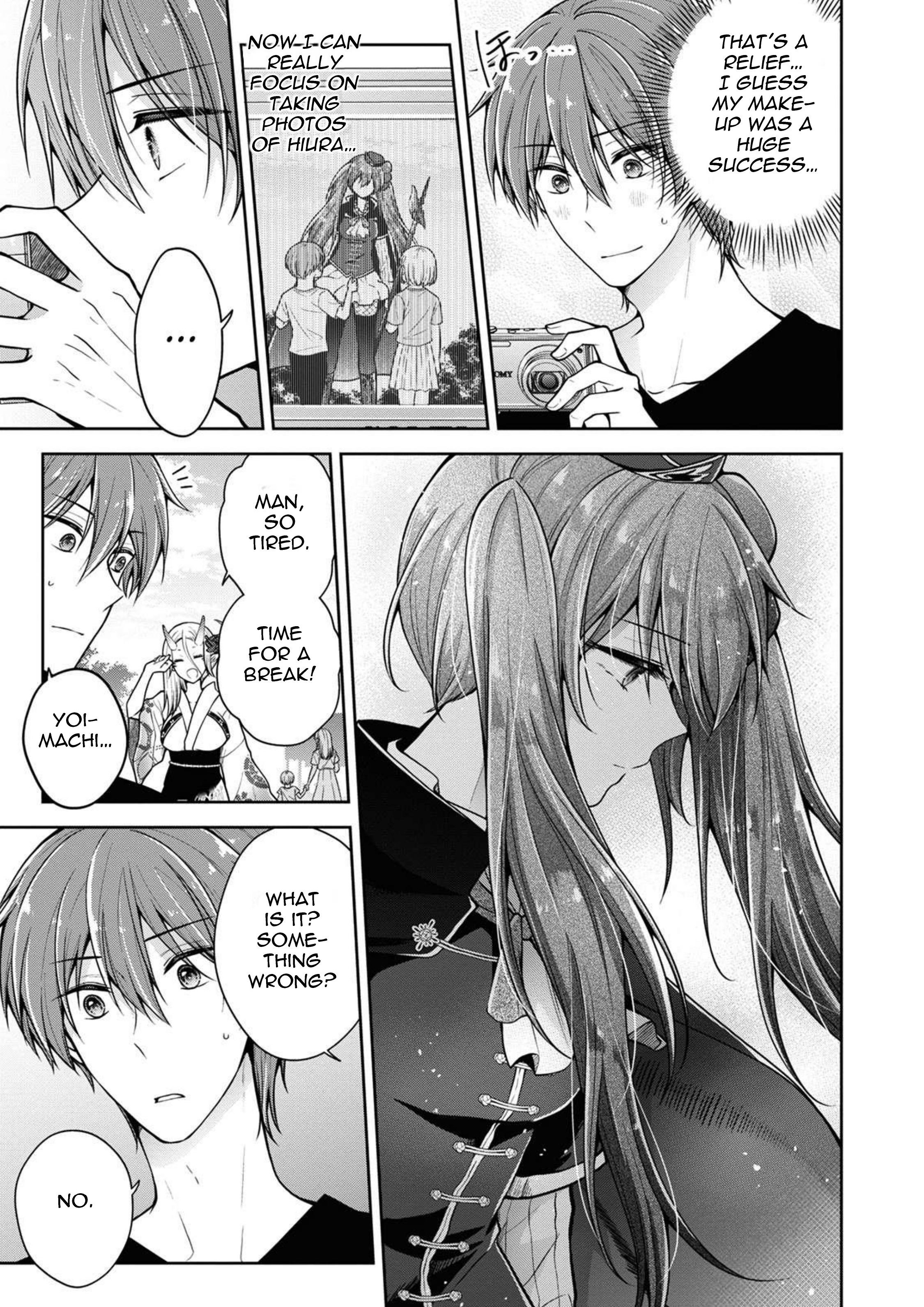 Koisuru (Otome) no Tsukurikata Chapter 43 page 7 - 