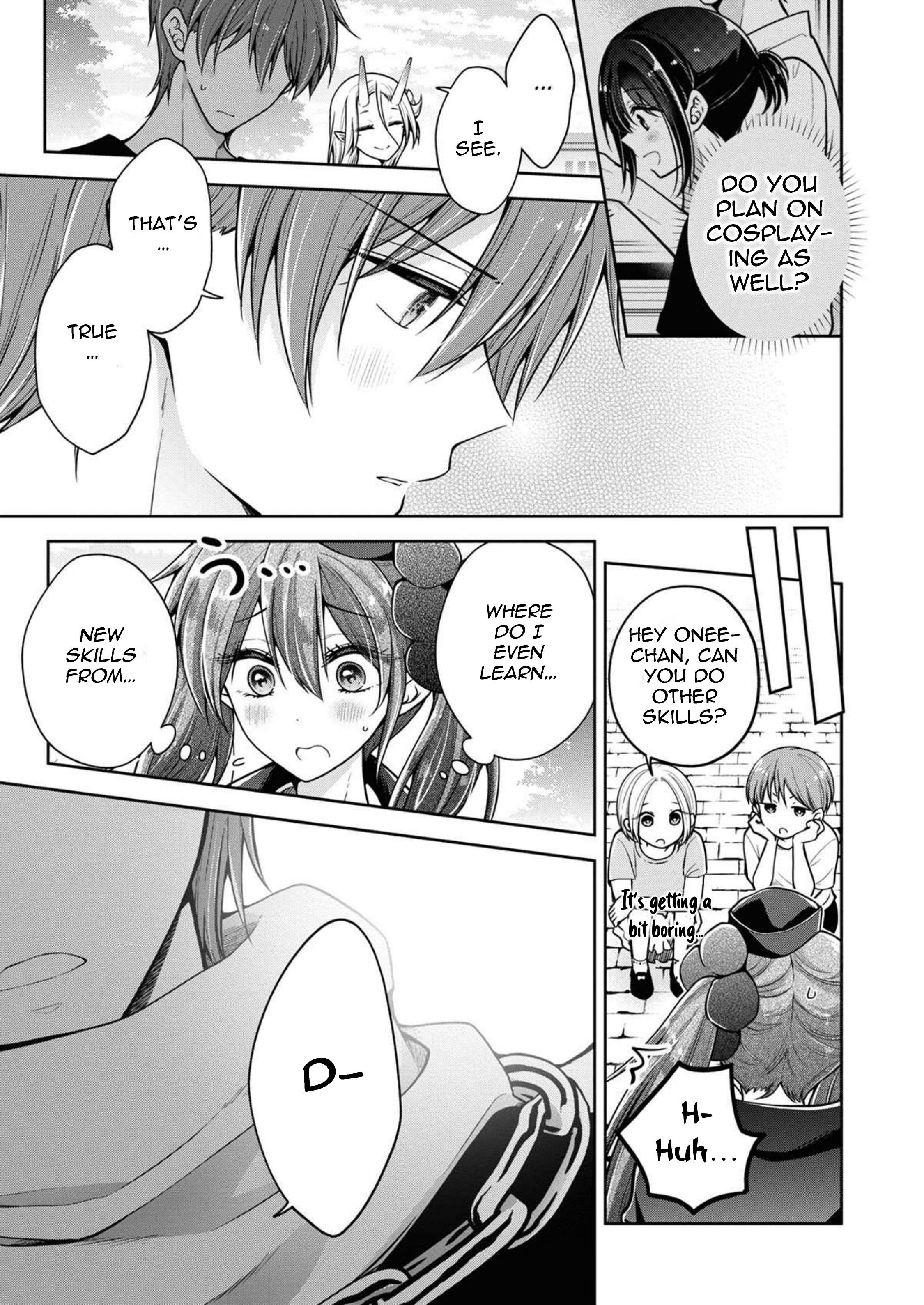 Koisuru (Otome) no Tsukurikata Chapter 43 page 9 - 