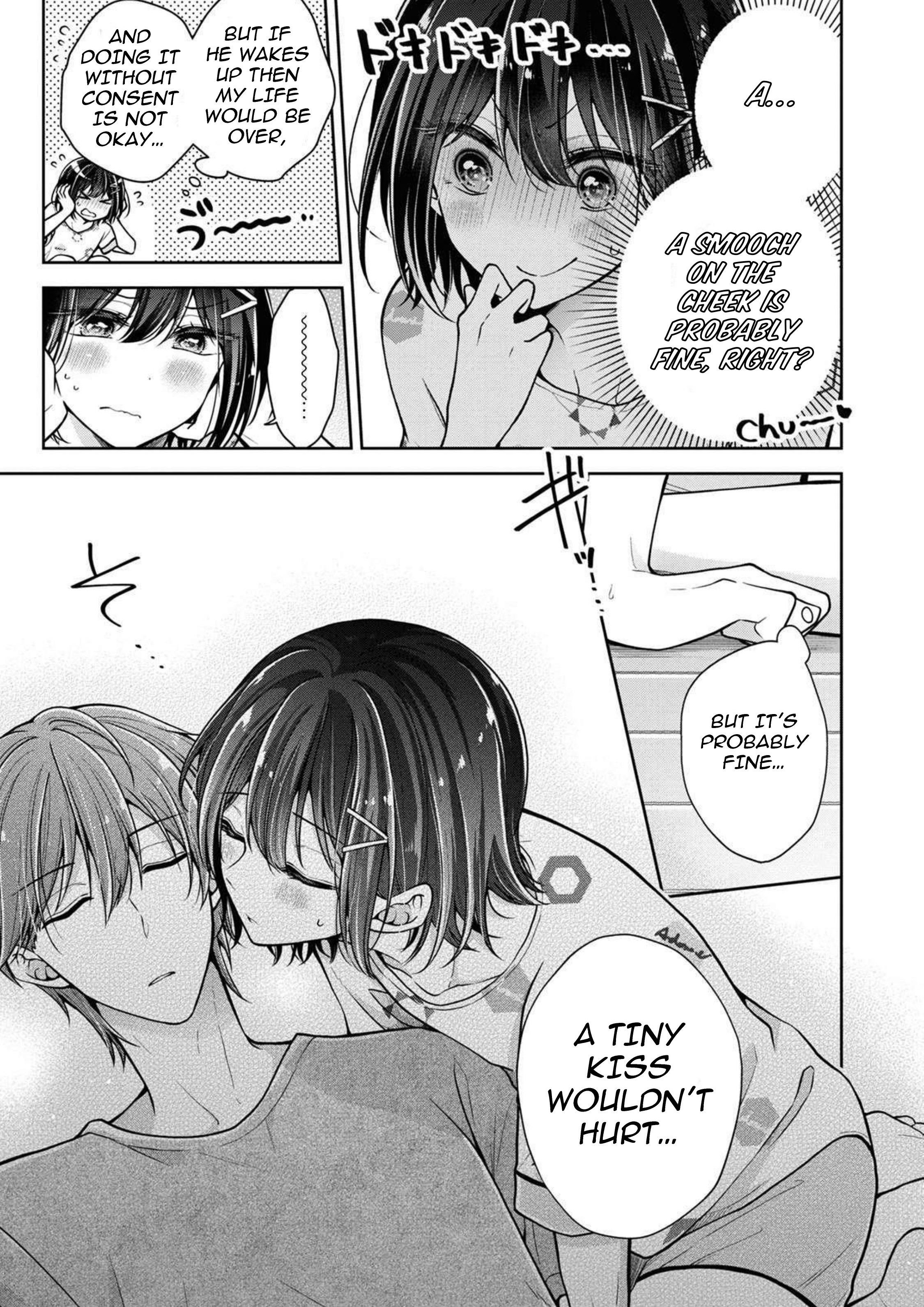 Koisuru (Otome) no Tsukurikata Chapter 44 page 7 - 