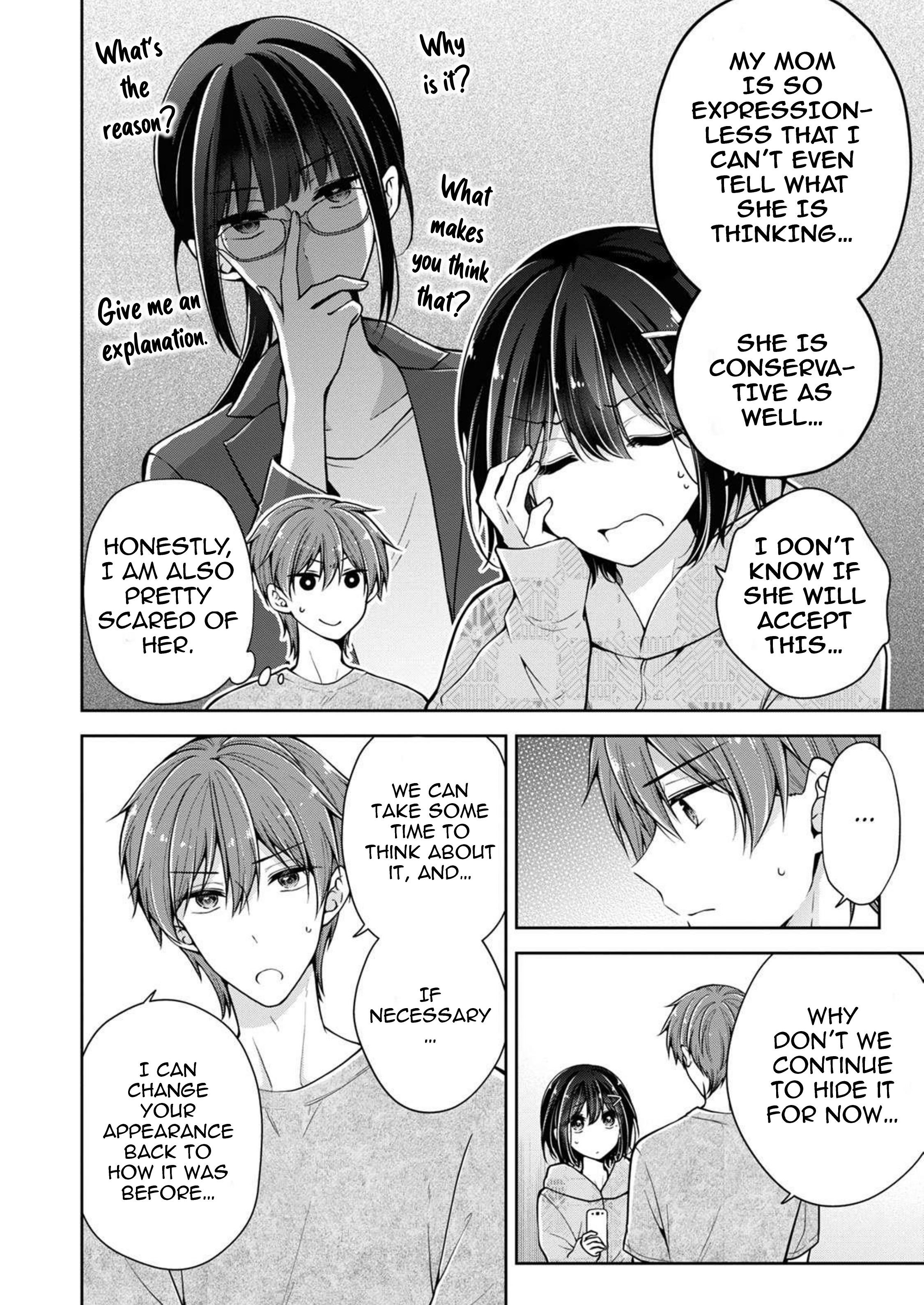 Koisuru (Otome) no Tsukurikata Chapter 45 page 2 - 
