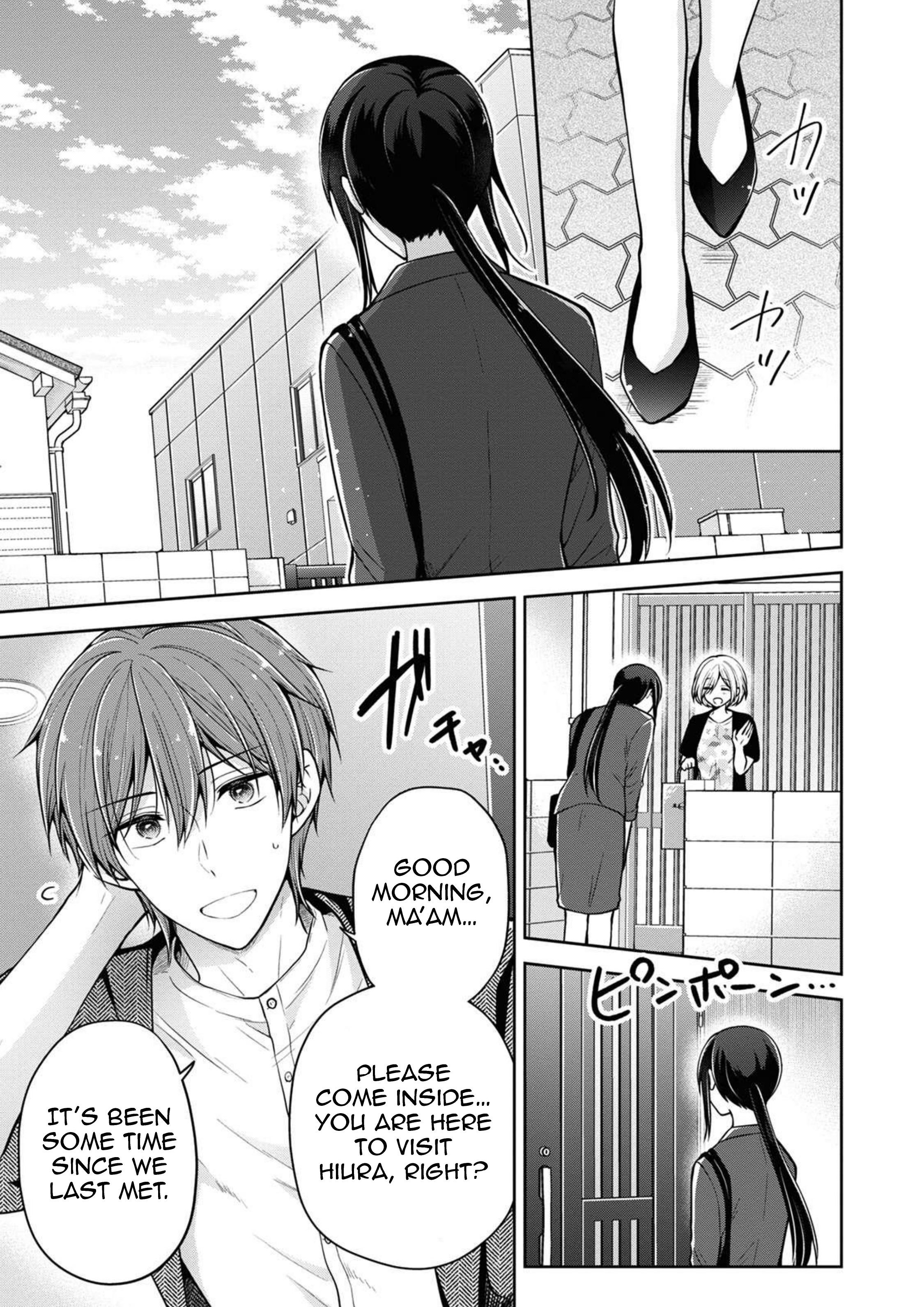 Koisuru (Otome) no Tsukurikata Chapter 45 page 5 - 
