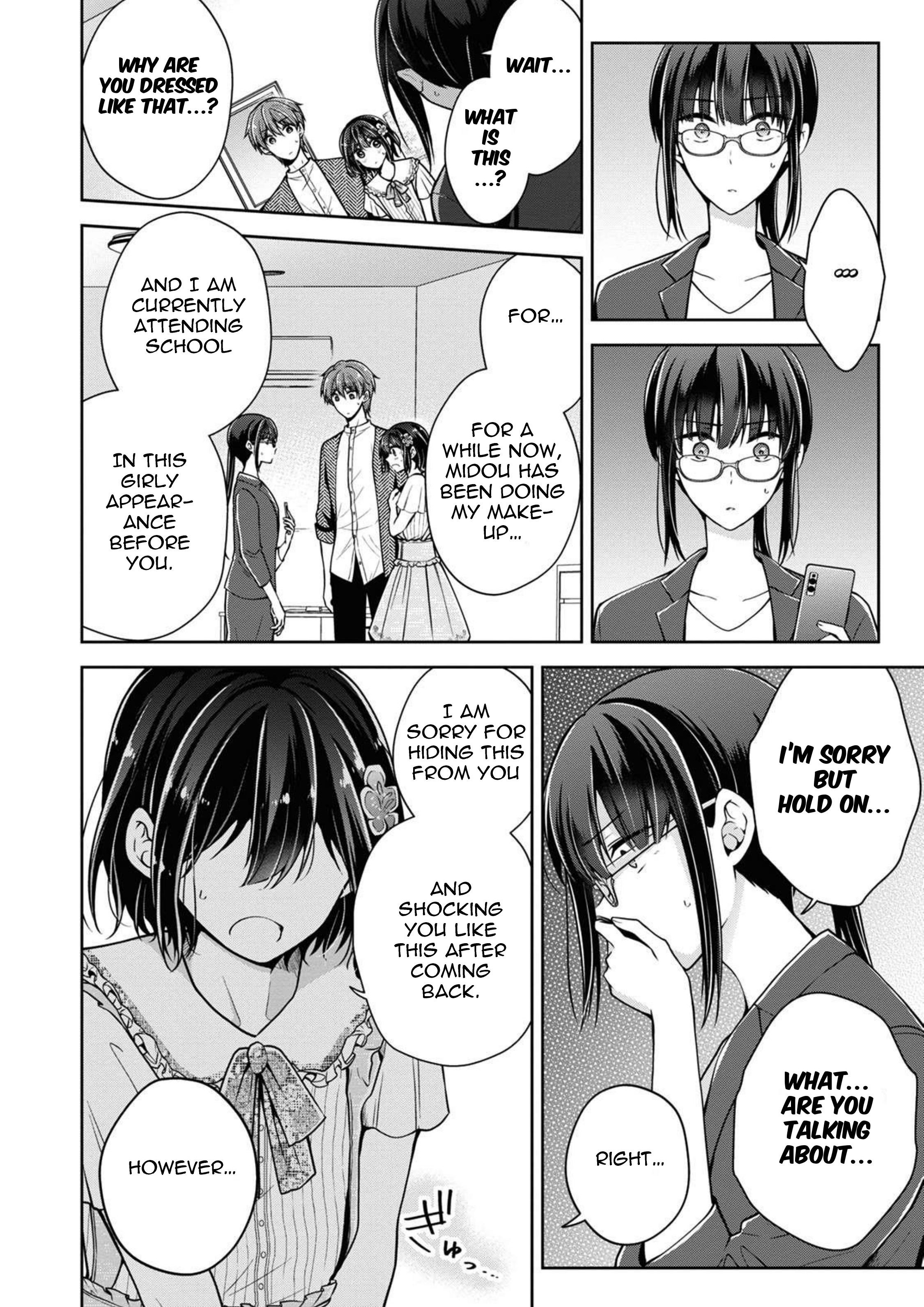 Koisuru (Otome) no Tsukurikata Chapter 45 page 8 - 