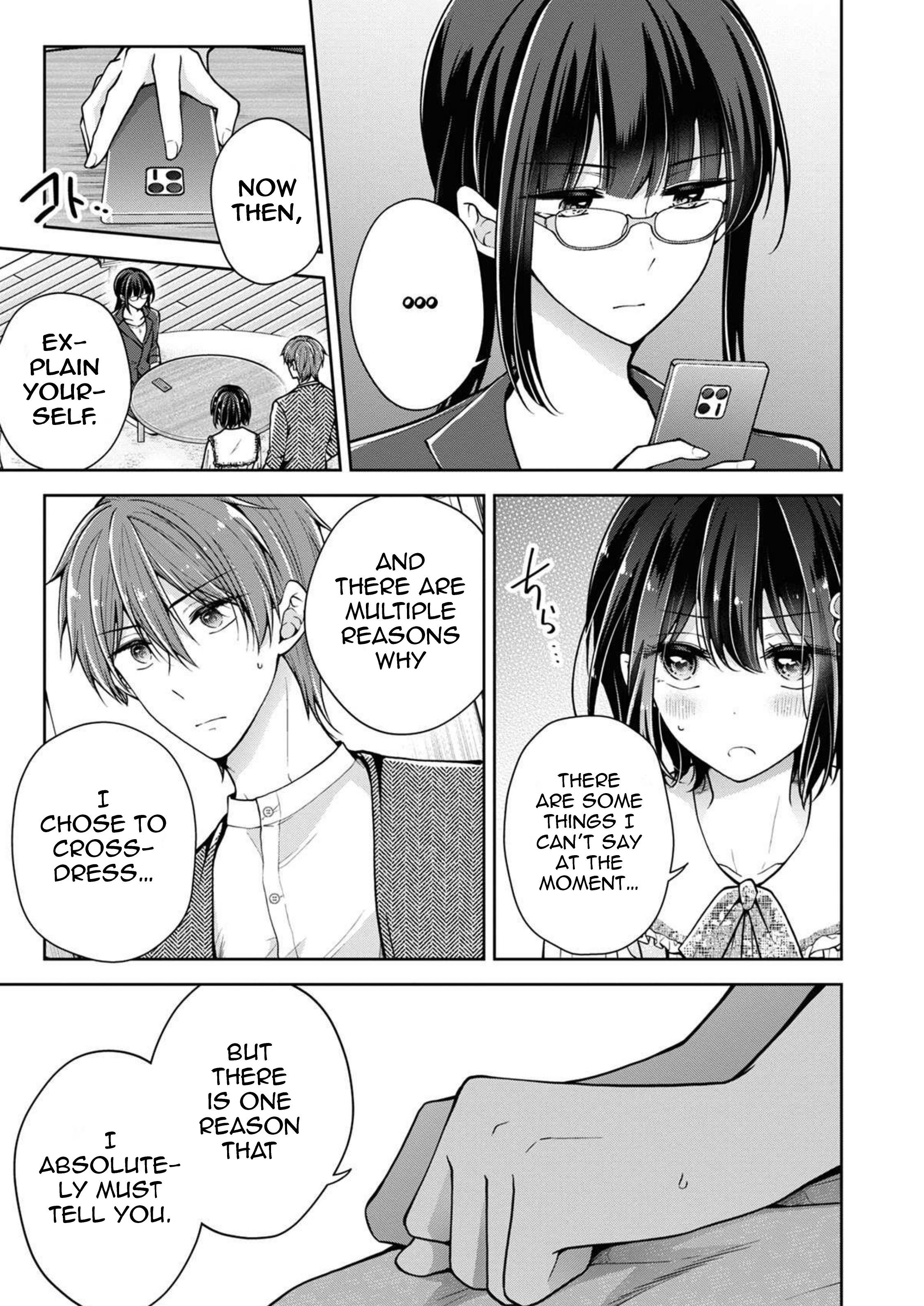 Koisuru (Otome) no Tsukurikata Chapter 46 page 1 - 