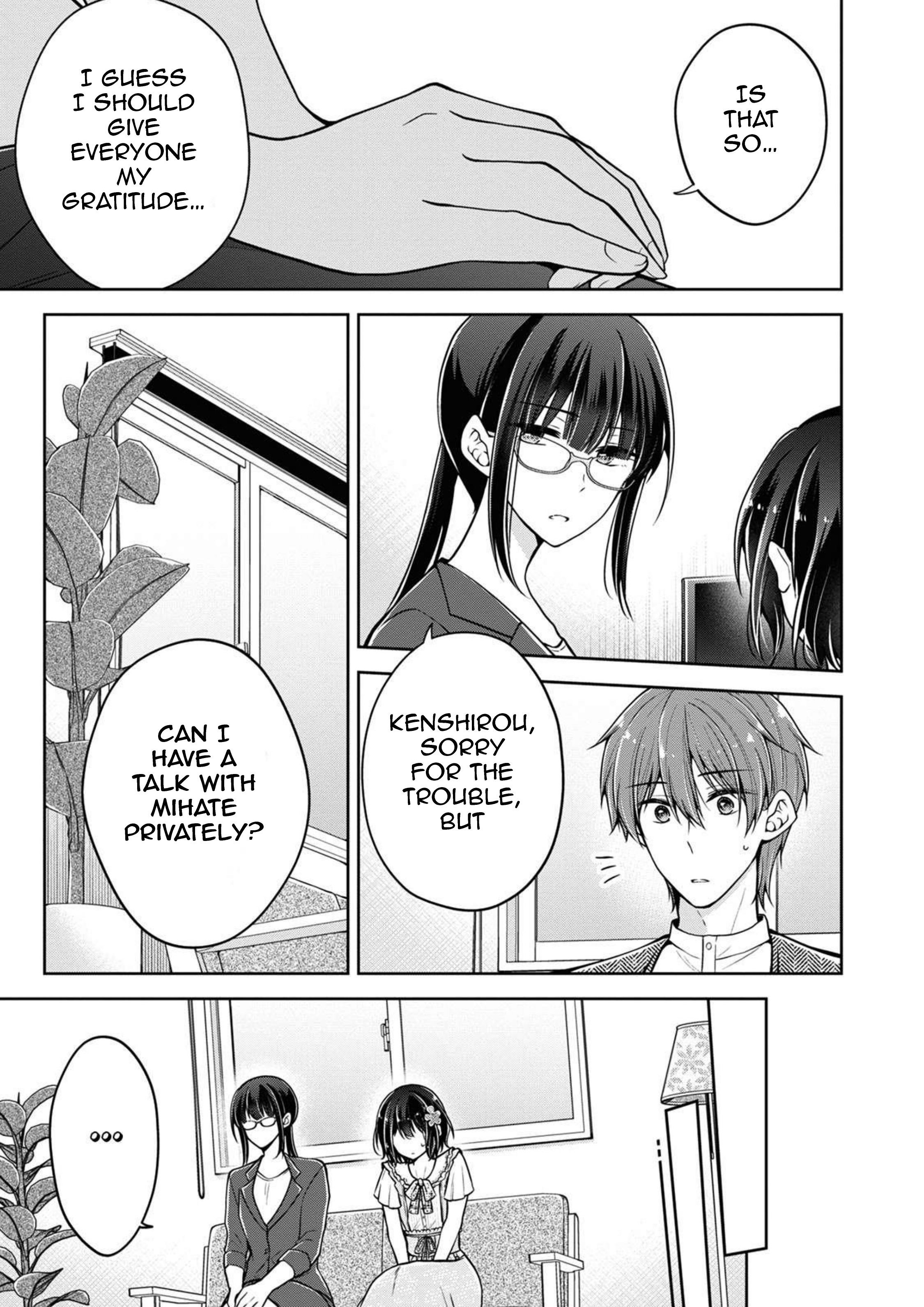 Koisuru (Otome) no Tsukurikata Chapter 46 page 13 - 