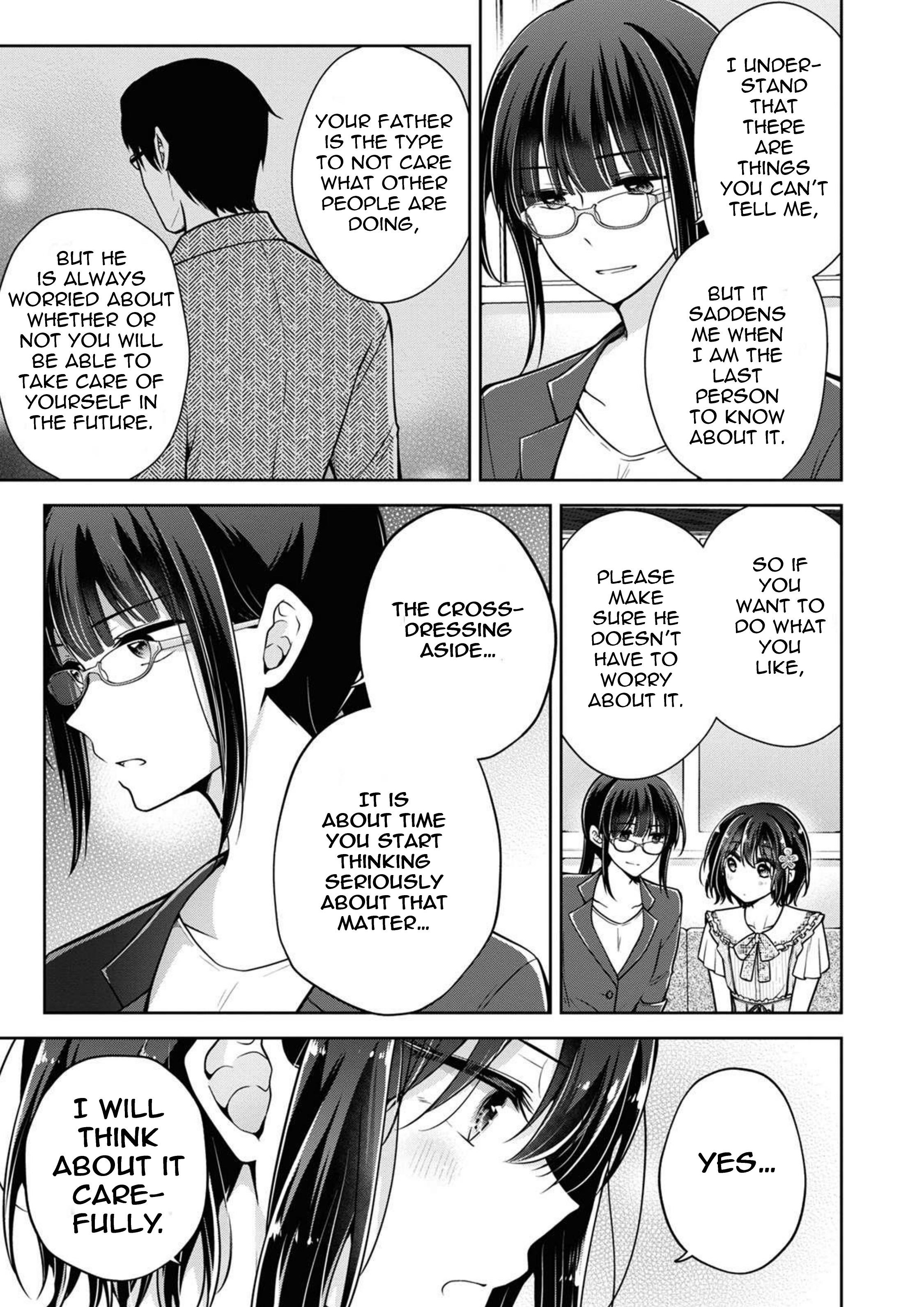 Koisuru (Otome) no Tsukurikata Chapter 46 page 15 - 