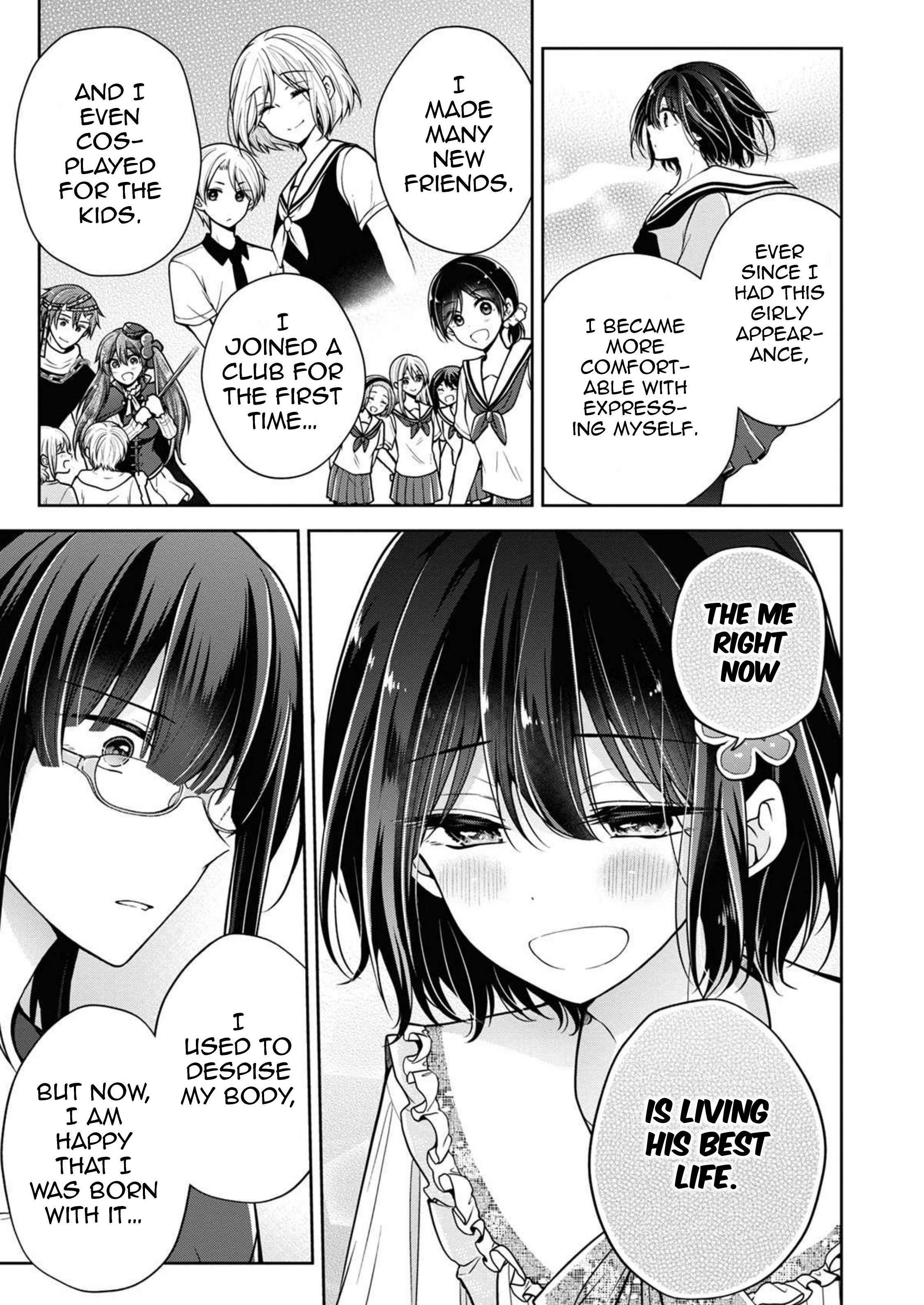 Koisuru (Otome) no Tsukurikata Chapter 46 page 5 - 