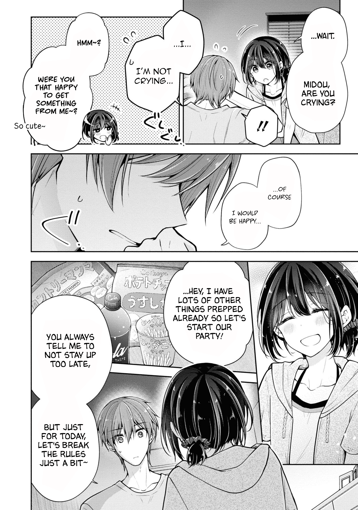 Koisuru (Otome) no Tsukurikata Chapter 47 page 11 - 
