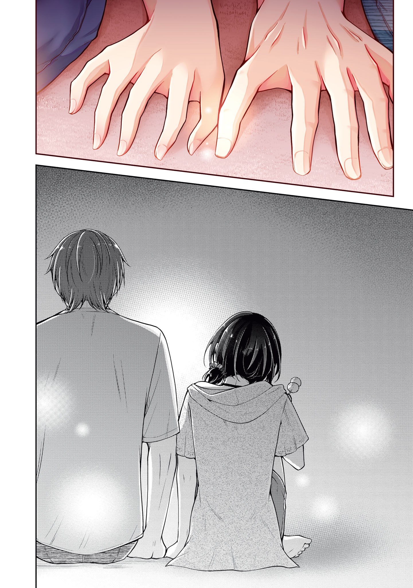 Koisuru (Otome) no Tsukurikata Chapter 47 page 17 - 
