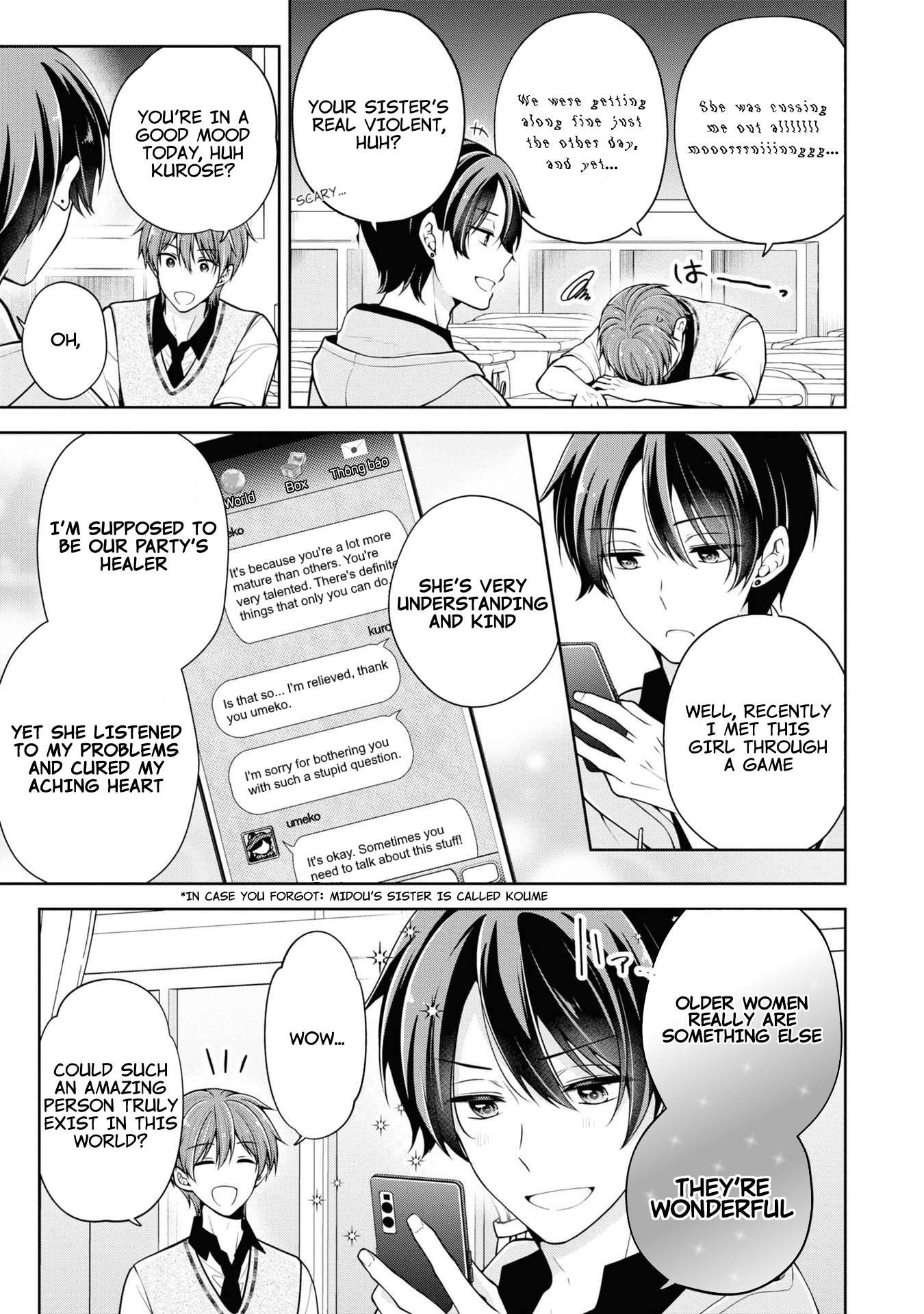 Koisuru (Otome) no Tsukurikata Chapter 48.5 page 2 - 