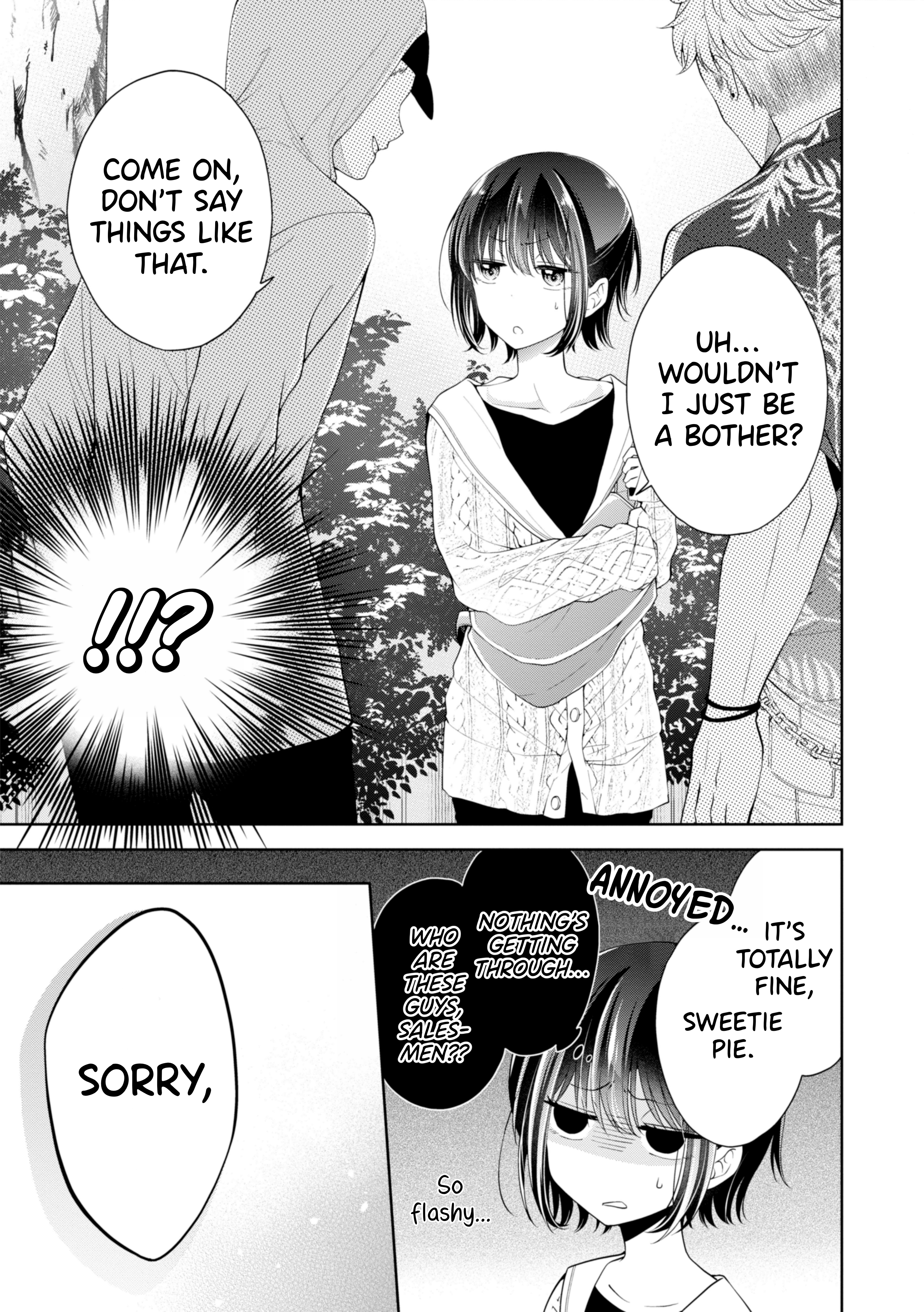 Koisuru (Otome) no Tsukurikata Chapter 5.3 page 2 - 