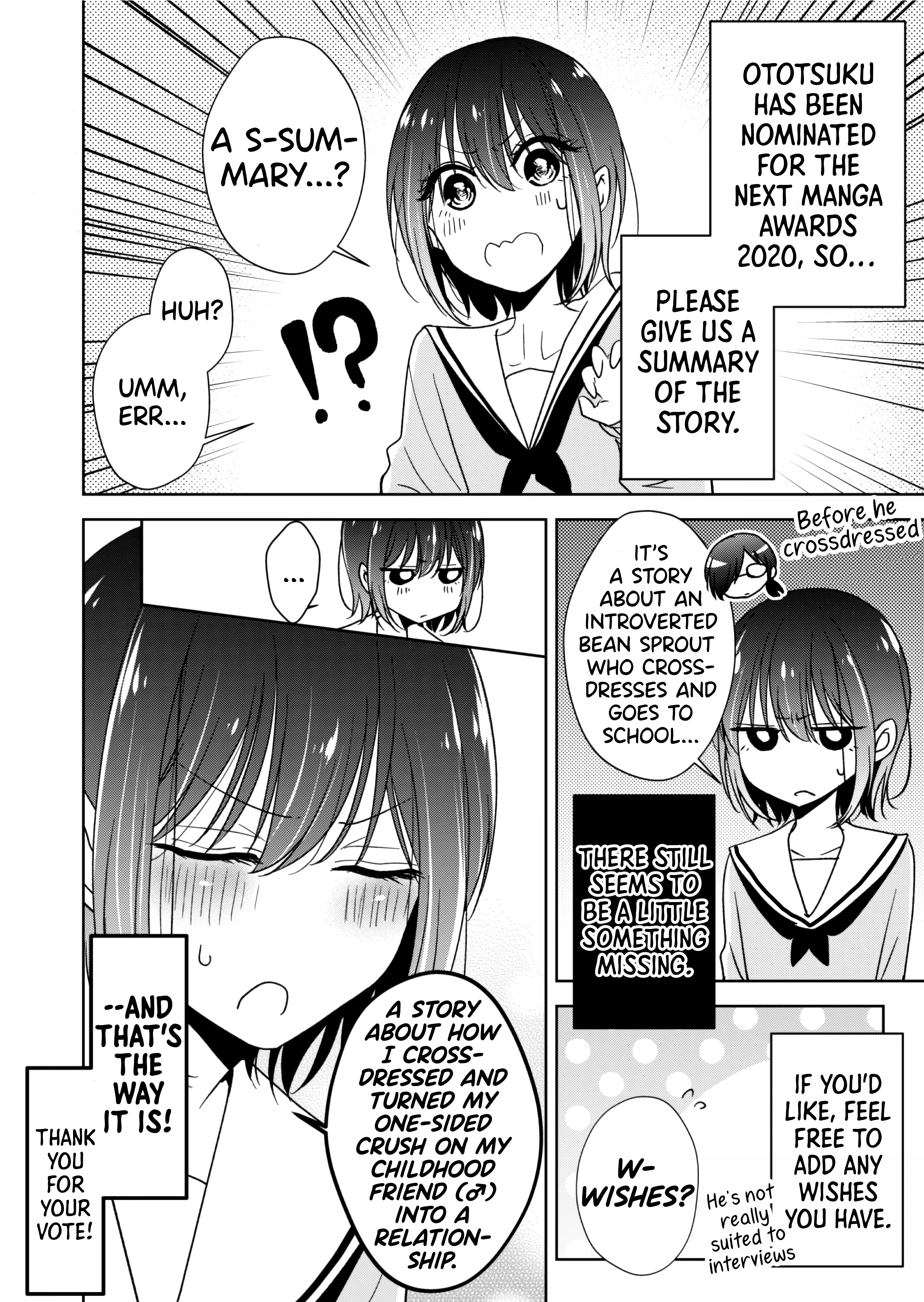 Koisuru (Otome) no Tsukurikata Chapter 5.5 page 1 - 
