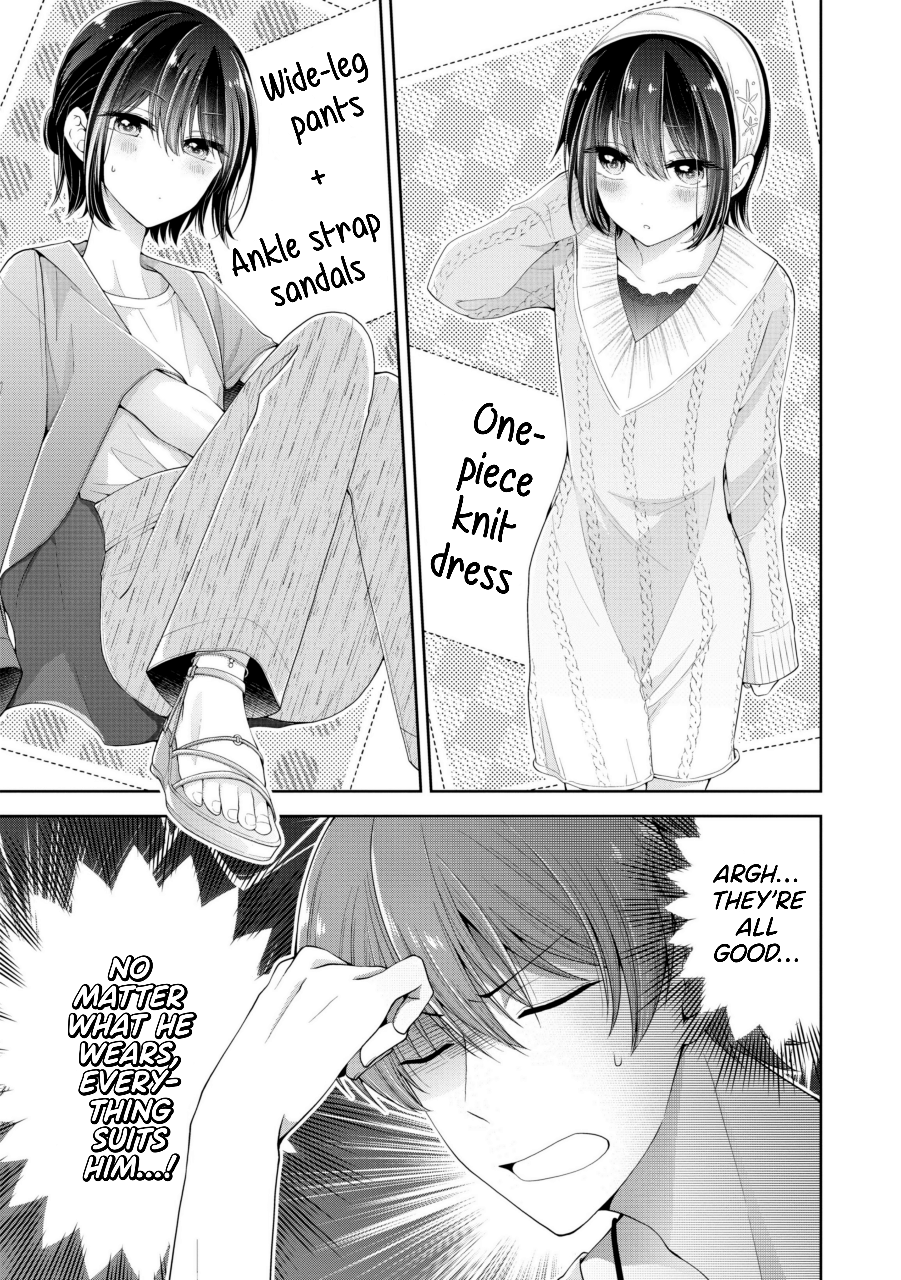 Koisuru (Otome) no Tsukurikata Chapter 5.7 page 3 - 