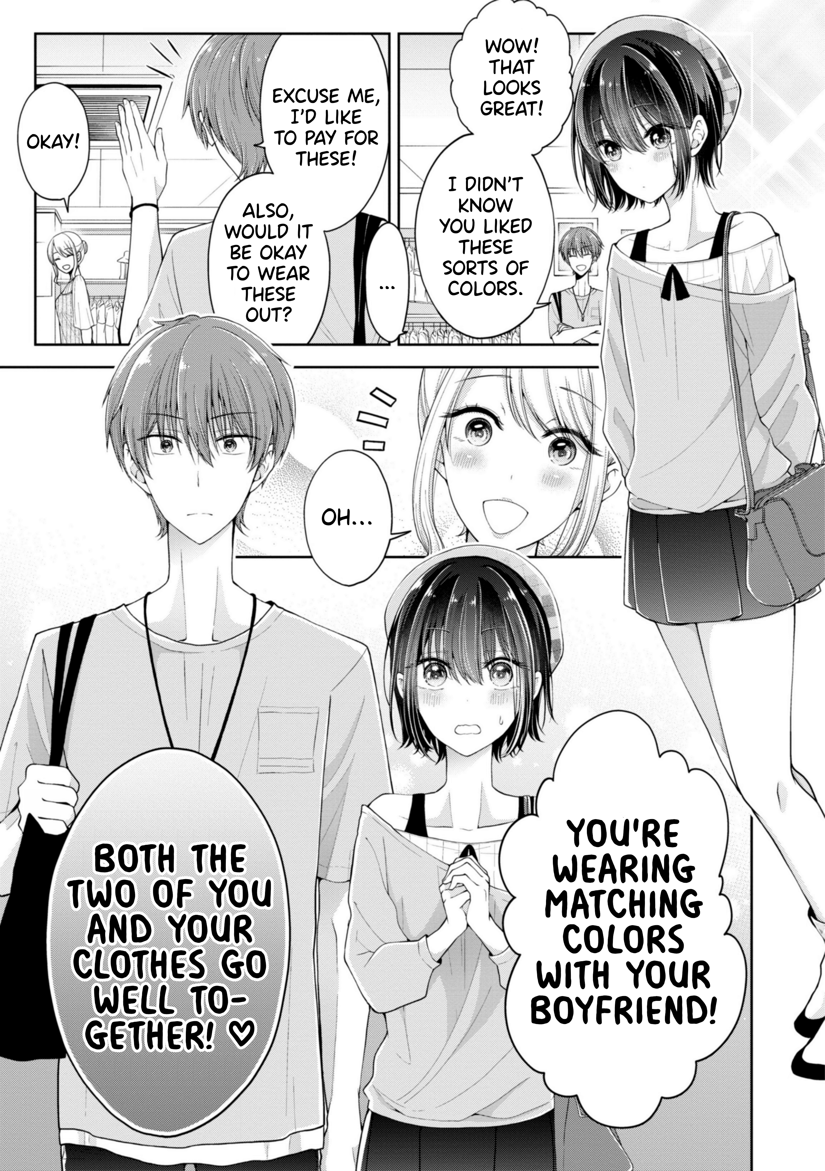Koisuru (Otome) no Tsukurikata Chapter 5.7 page 5 - 