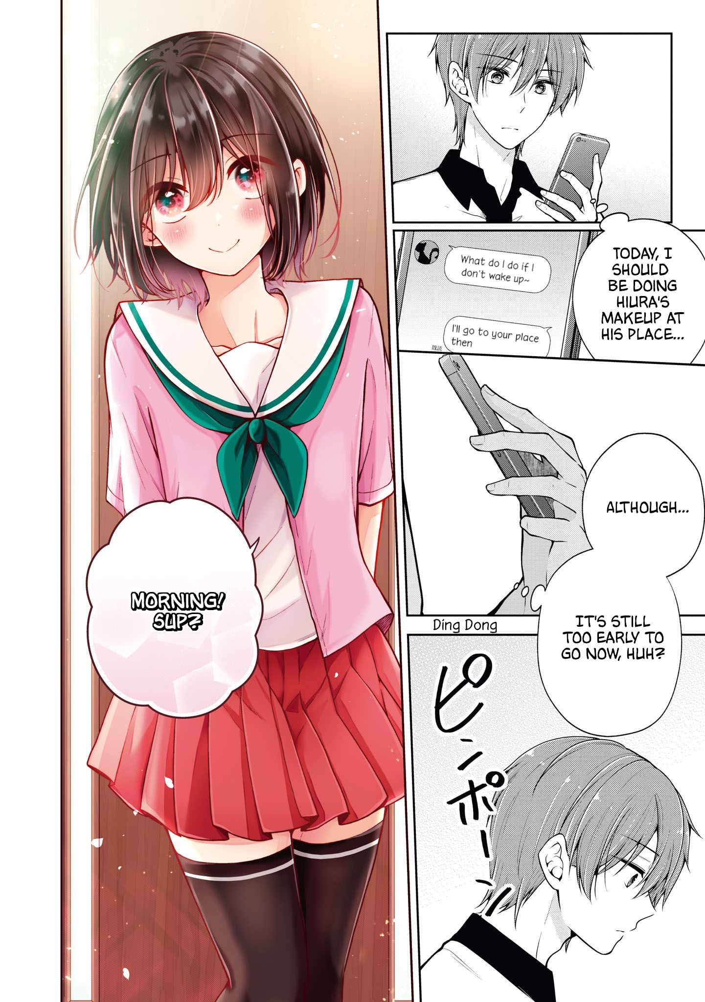 Koisuru (Otome) no Tsukurikata Chapter 50 page 12 - 