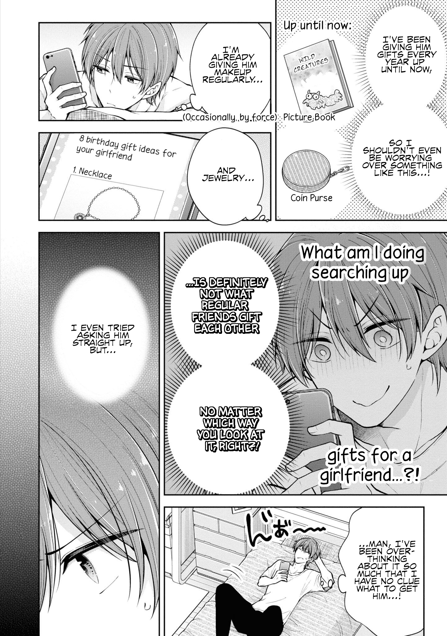 Koisuru (Otome) no Tsukurikata Chapter 52 page 2 - 