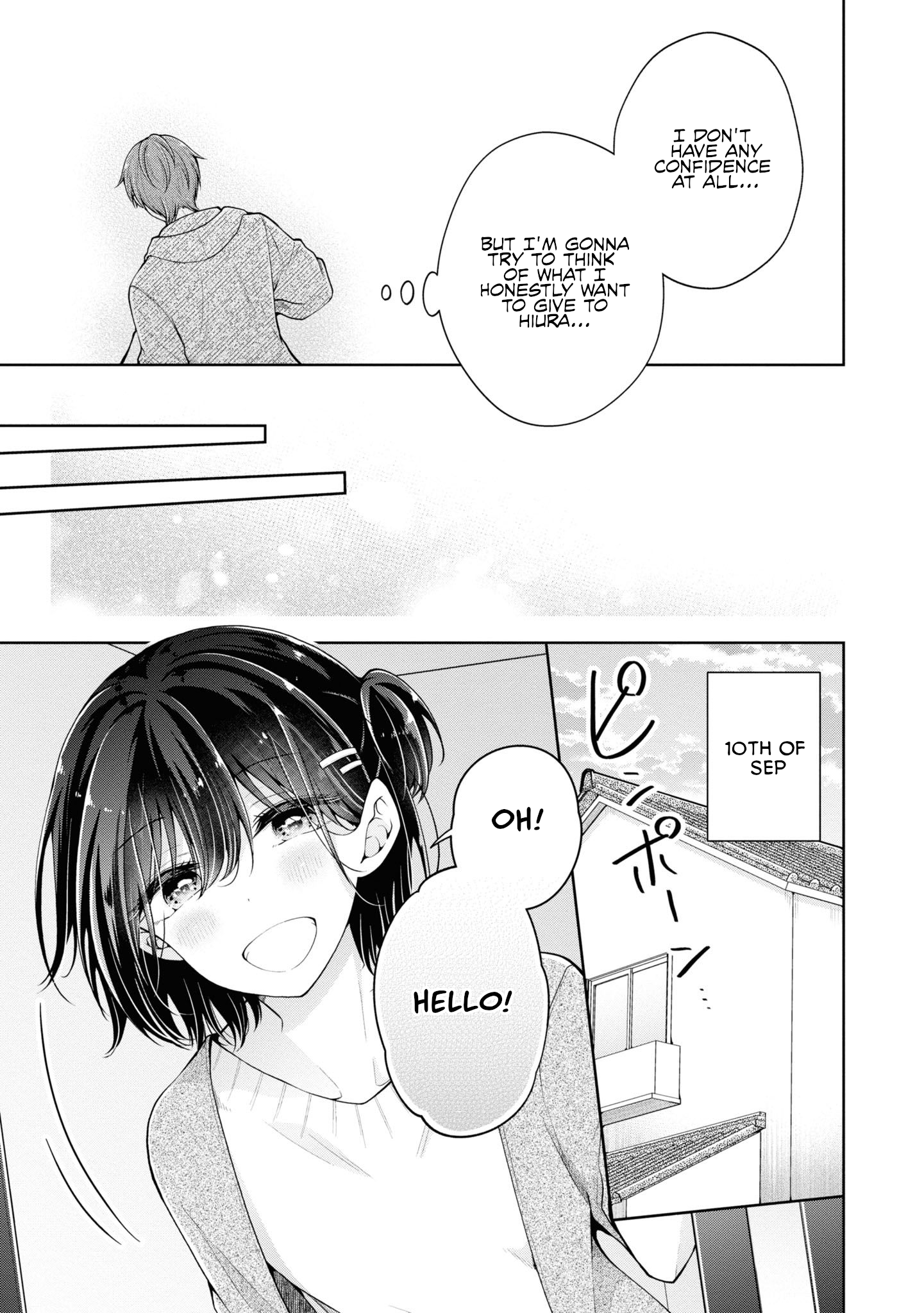 Koisuru (Otome) no Tsukurikata Chapter 52 page 5 - 
